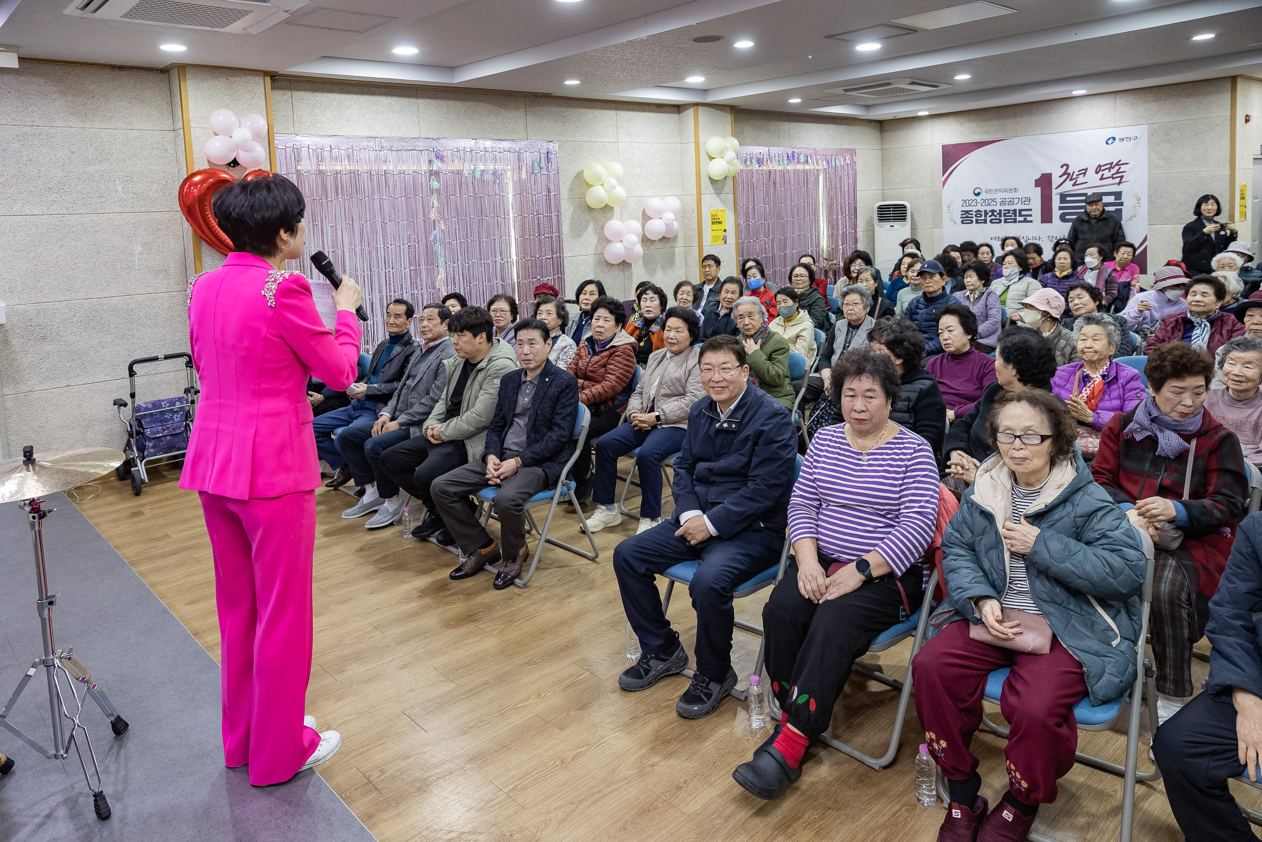 20260320-자양4동 청춘한마당 20260320-45321_L_172553.jpg