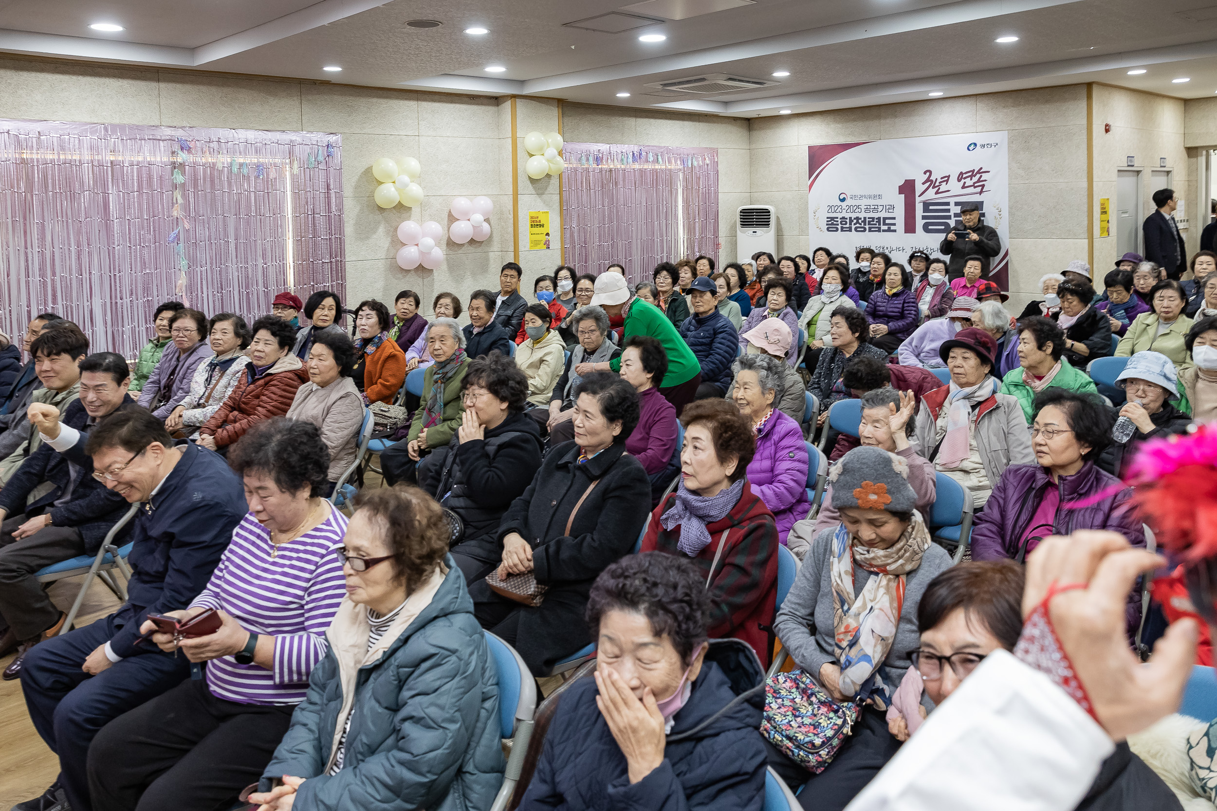 20260320-자양4동 청춘한마당 20260320-45326_L_172553.jpg