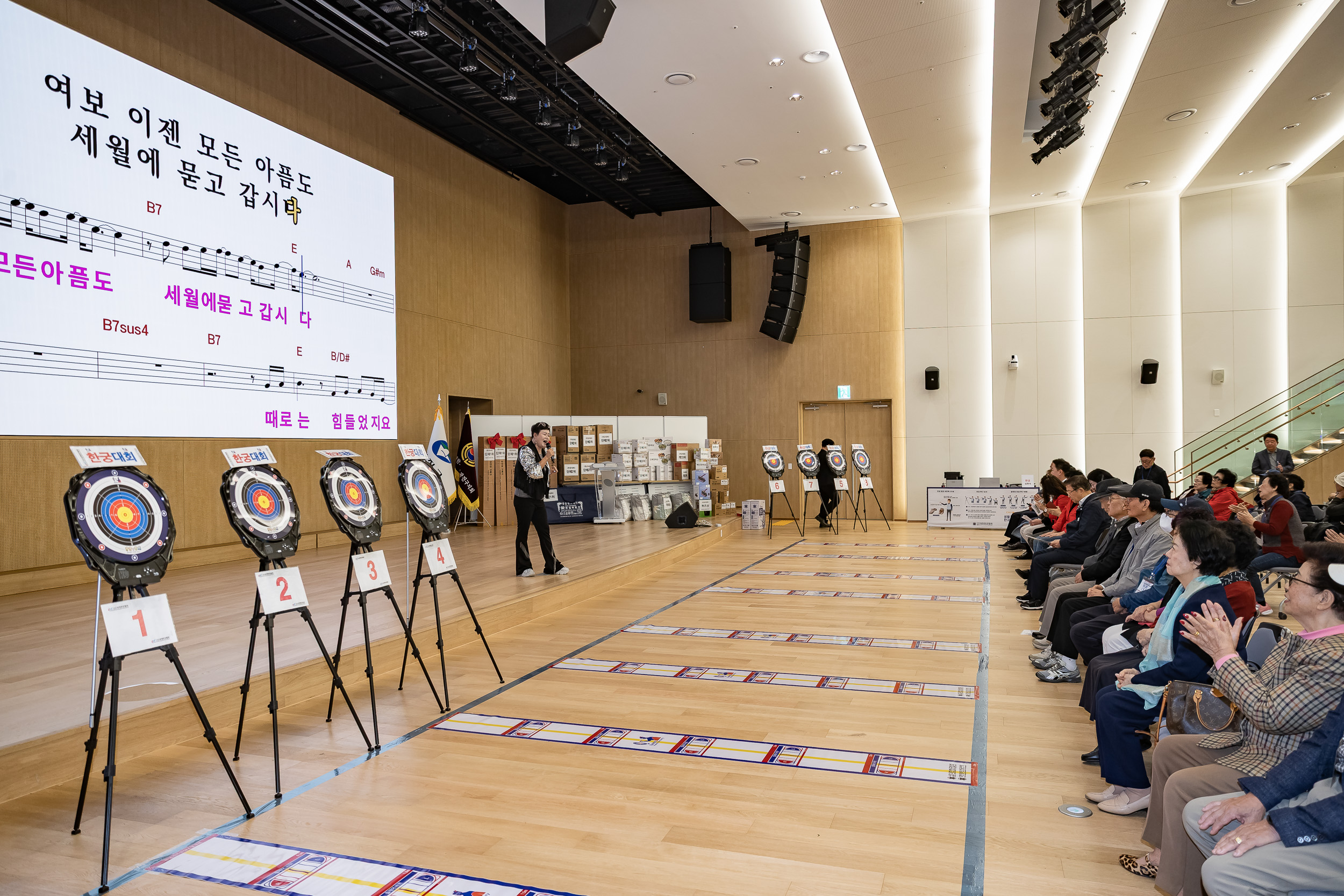 20251024-제3회 광진구 어르신 한궁대회 20251024-66997_L_173628.jpg