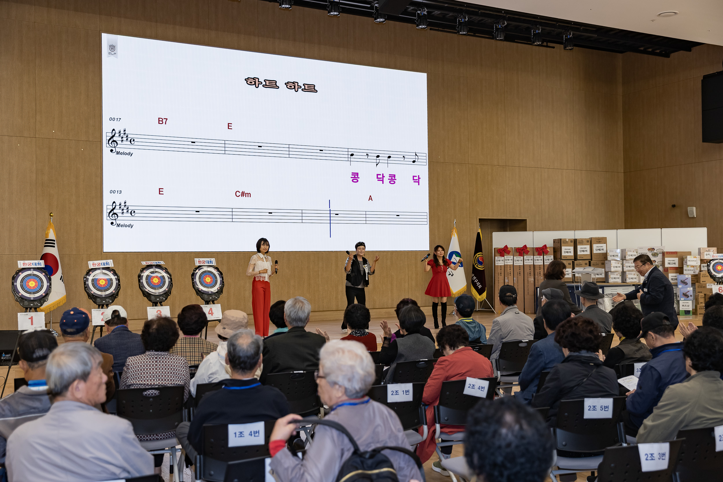 20251024-제3회 광진구 어르신 한궁대회 20251024-67011_L_173628.jpg