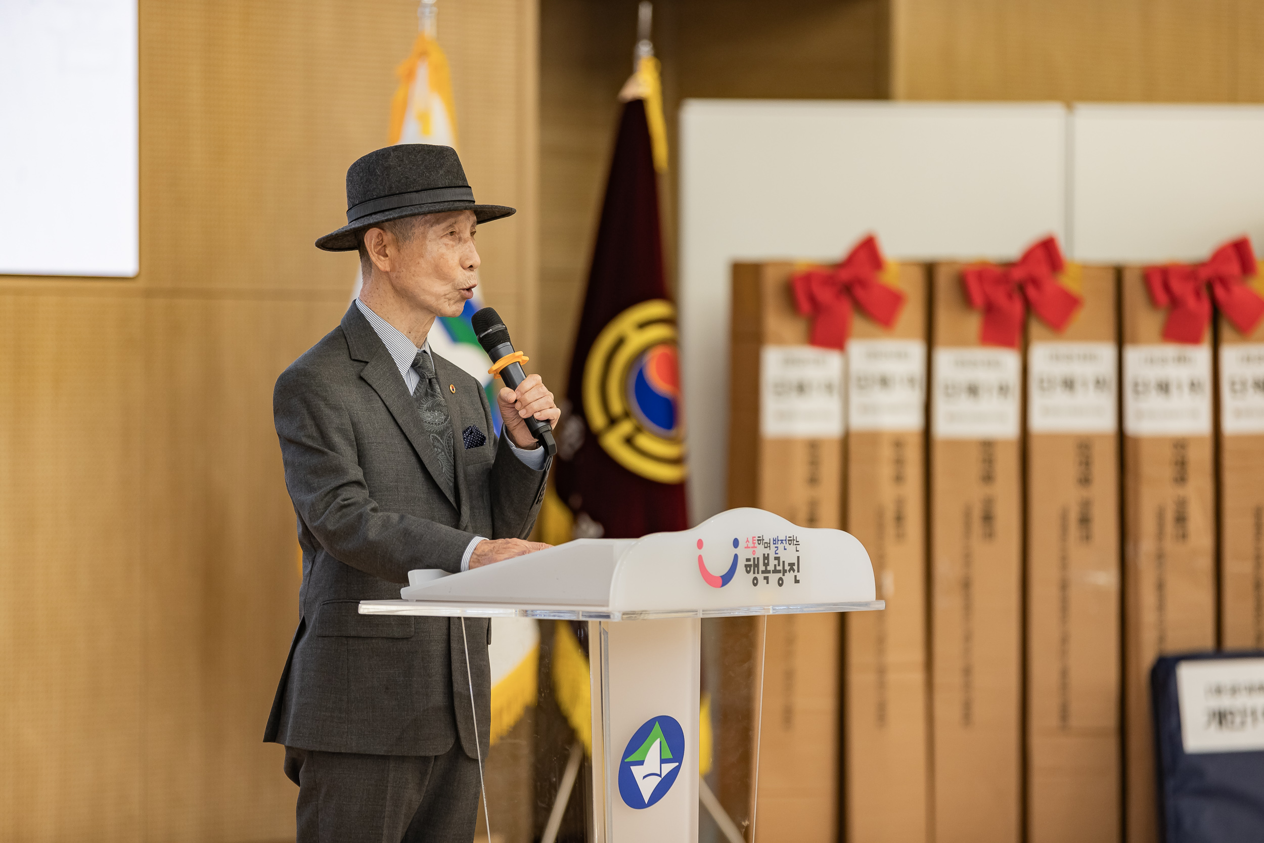 20251024-제3회 광진구 어르신 한궁대회 20251024-67170_L_173630.jpg