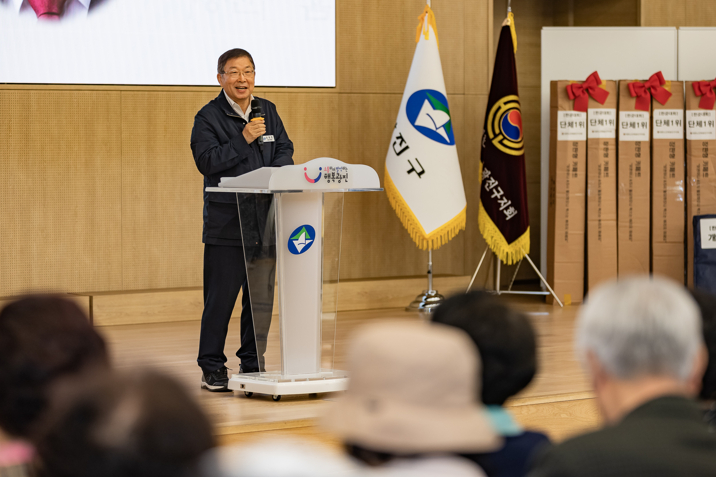 20251024-제3회 광진구 어르신 한궁대회 20251024-67197_L_173630.jpg