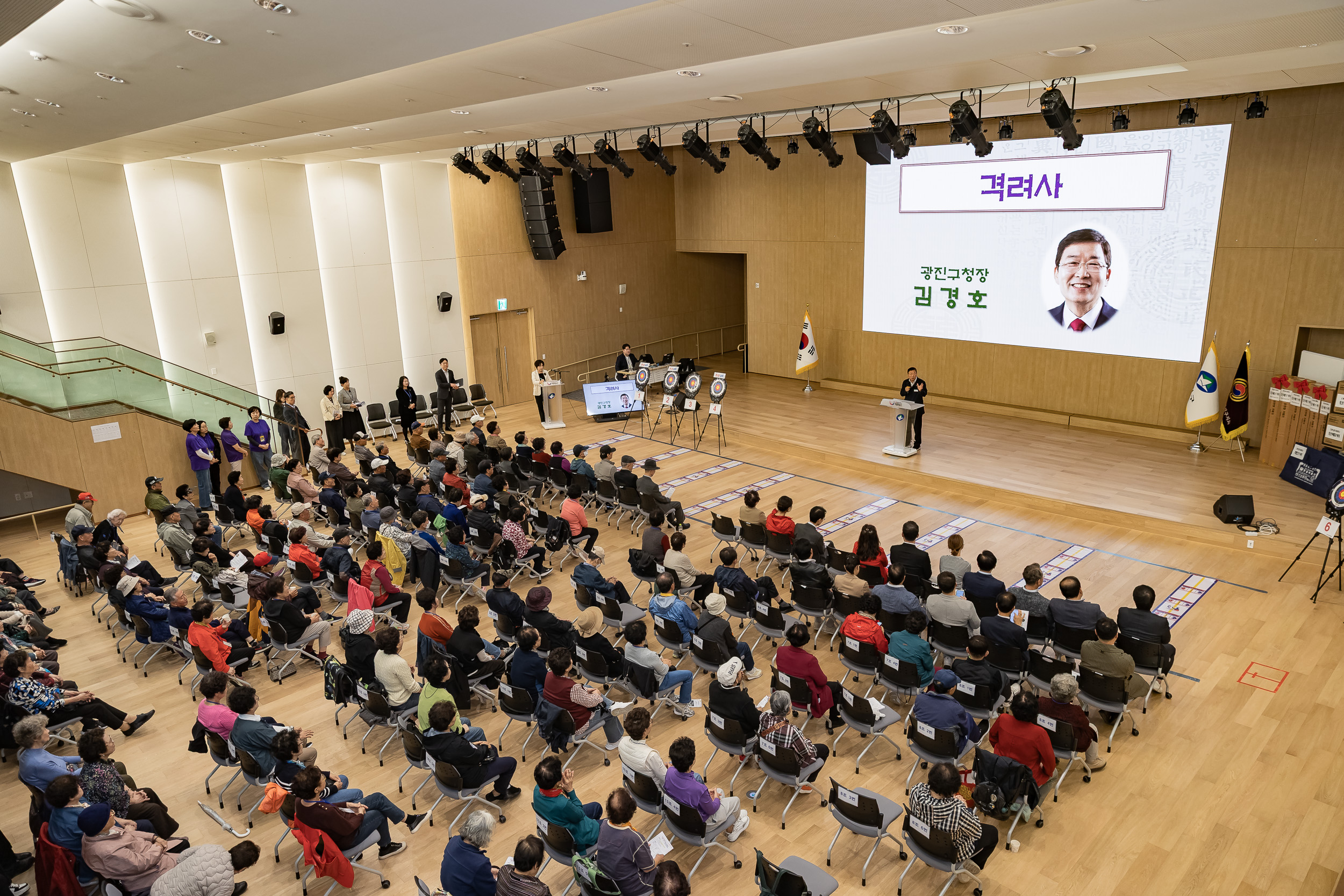 20251024-제3회 광진구 어르신 한궁대회 20251024-67232_L_173630.jpg