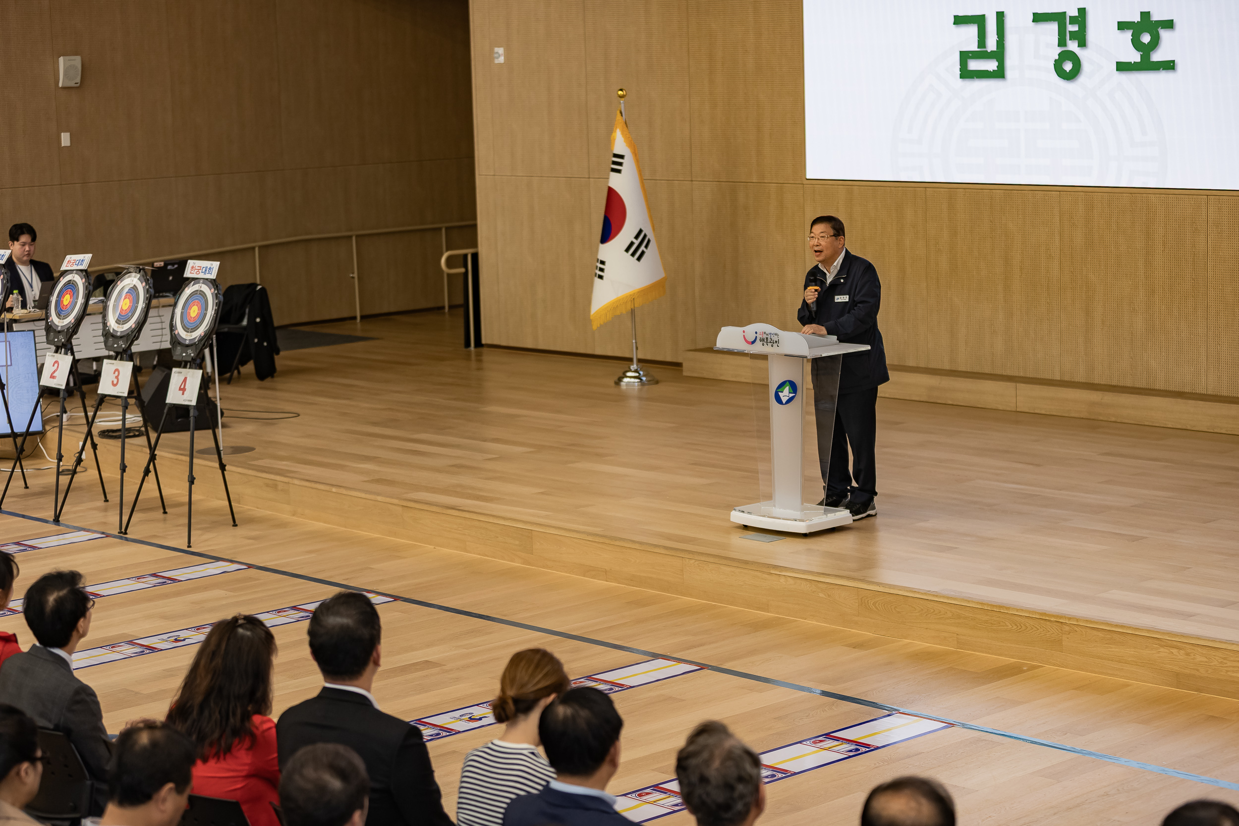 20251024-제3회 광진구 어르신 한궁대회 20251024-67256_L_173630.jpg