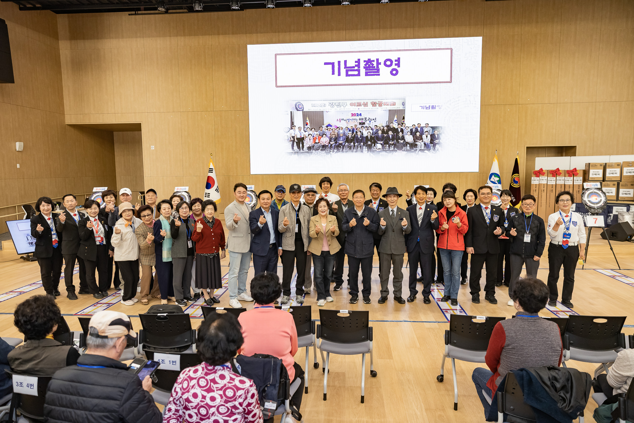 20251024-제3회 광진구 어르신 한궁대회 20251024-67566_L_173632.jpg