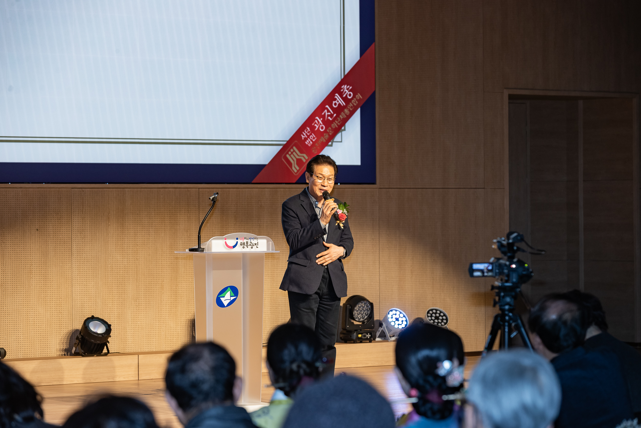 20251121-광진예술인의 밤 20251121-12513_L_191123.jpg