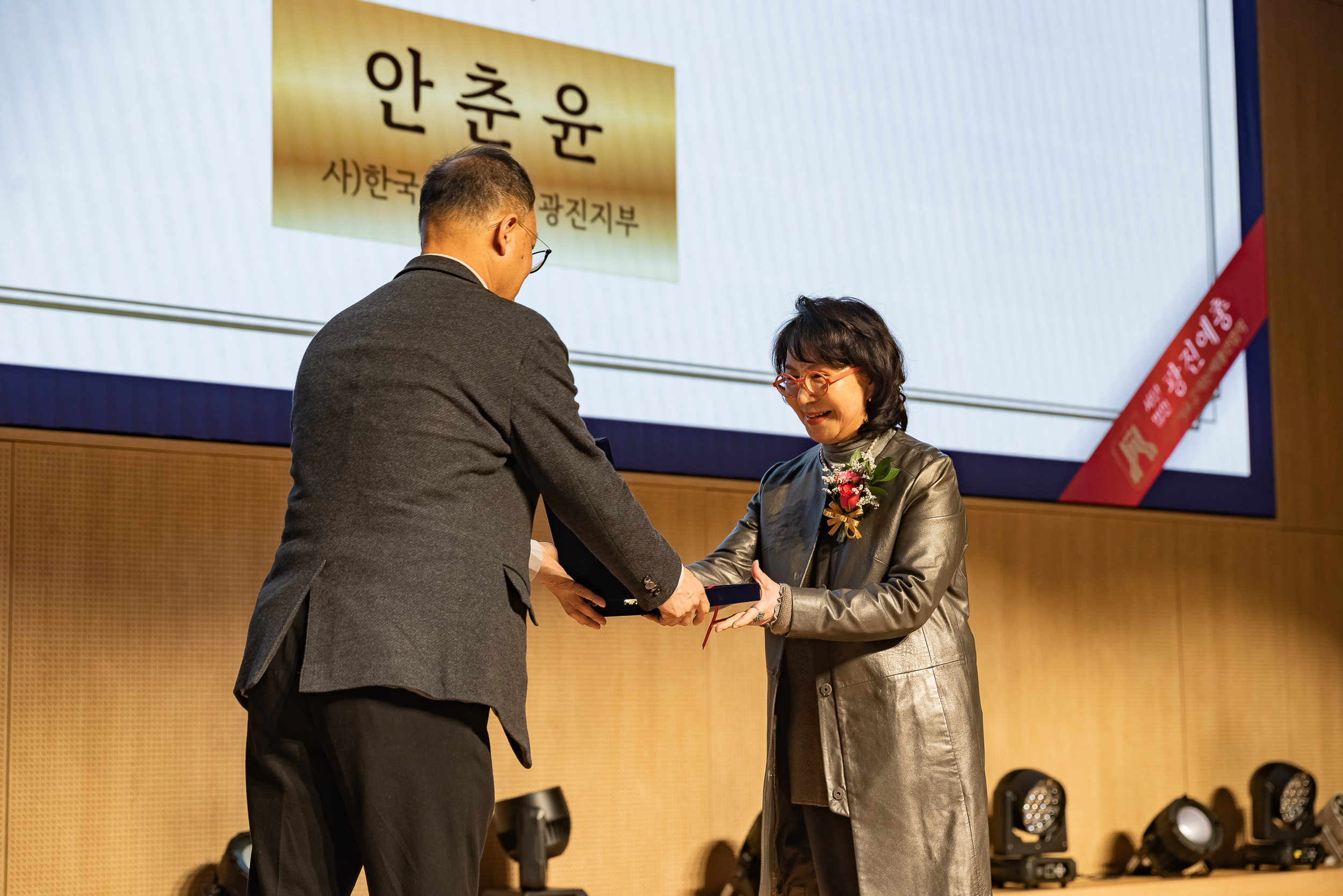 20251121-광진예술인의 밤 20251121-12562_L_191124.jpg