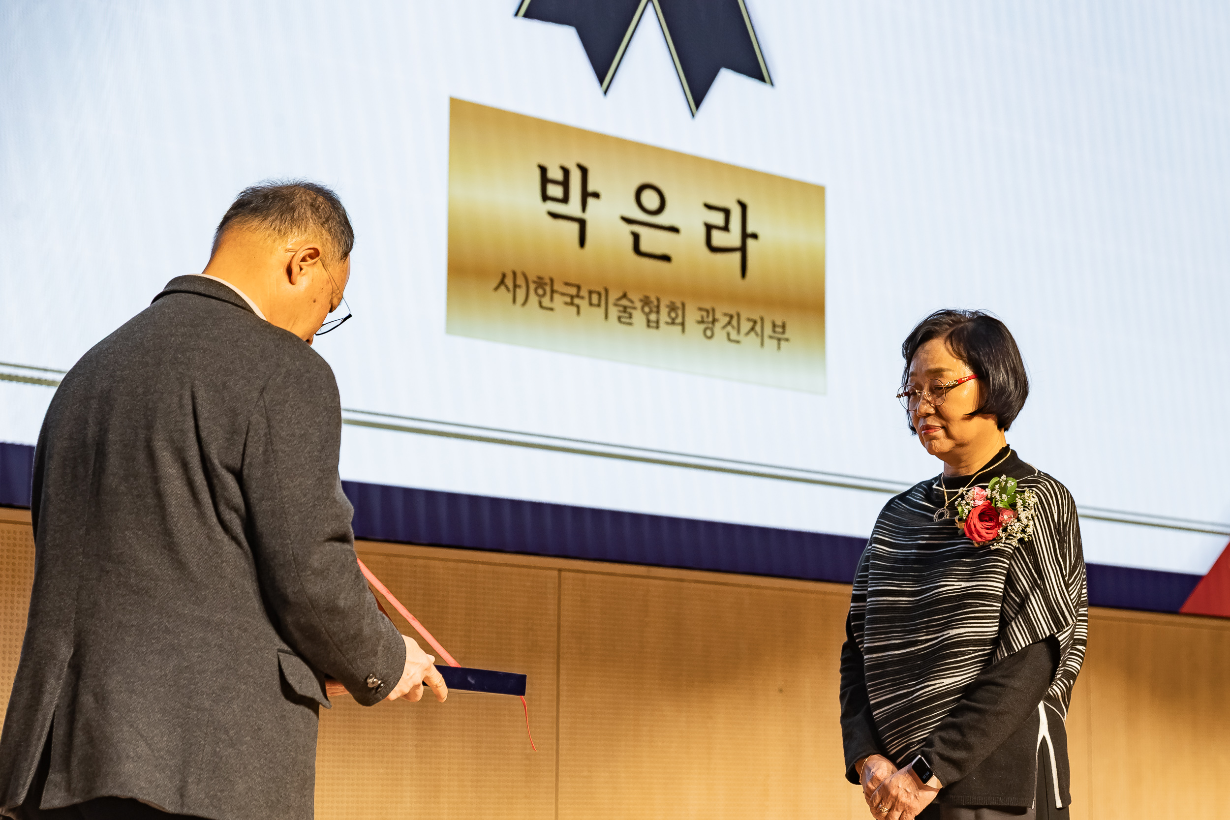 20251121-광진예술인의 밤 20251121-12579_L_191124.jpg