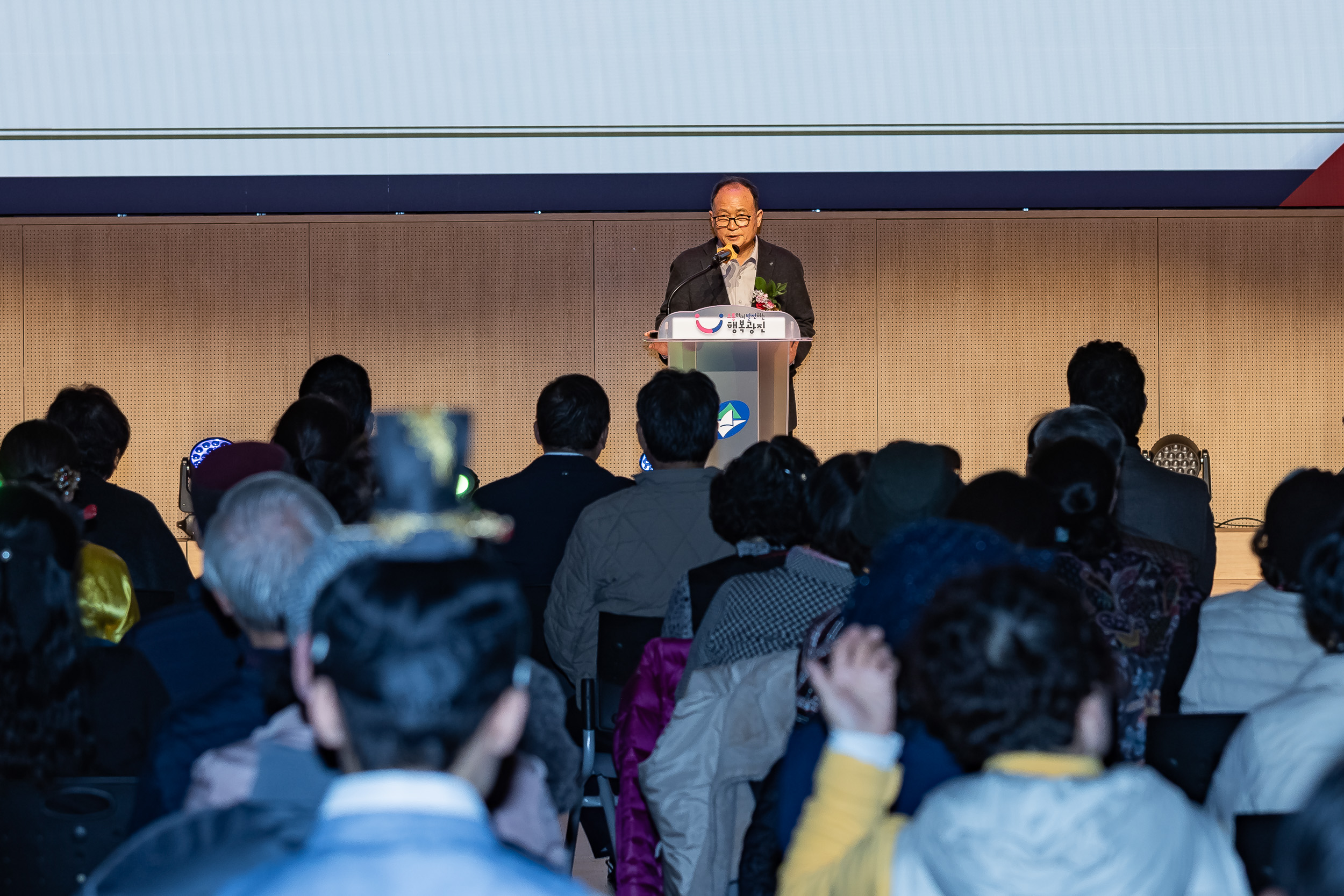 20251121-광진예술인의 밤 20251121-12368_L_191123.jpg