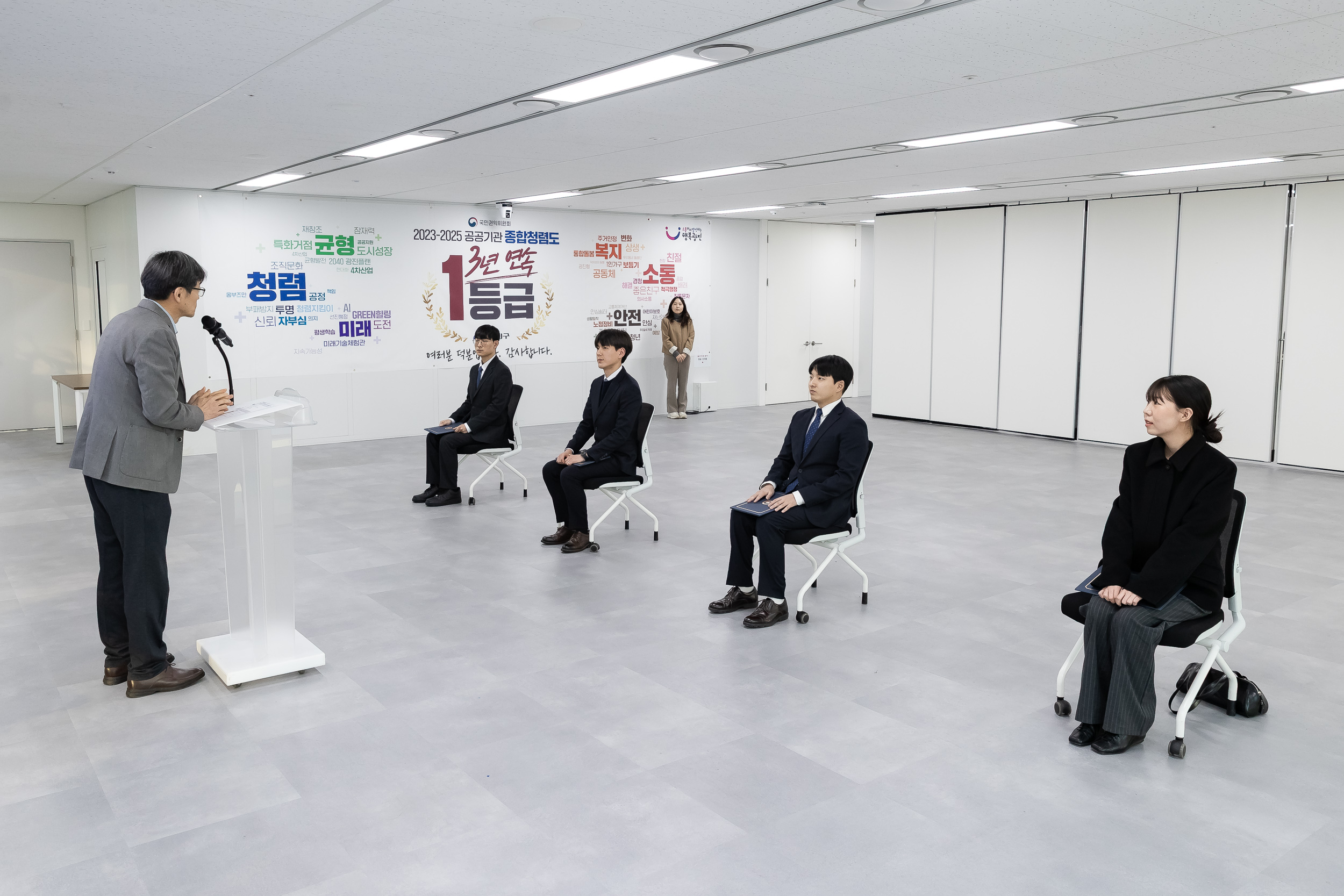 20260123-2026년 상반기 과학기술직 신규임용자 발령장 수여식 20260123-2638_L_180022.jpg