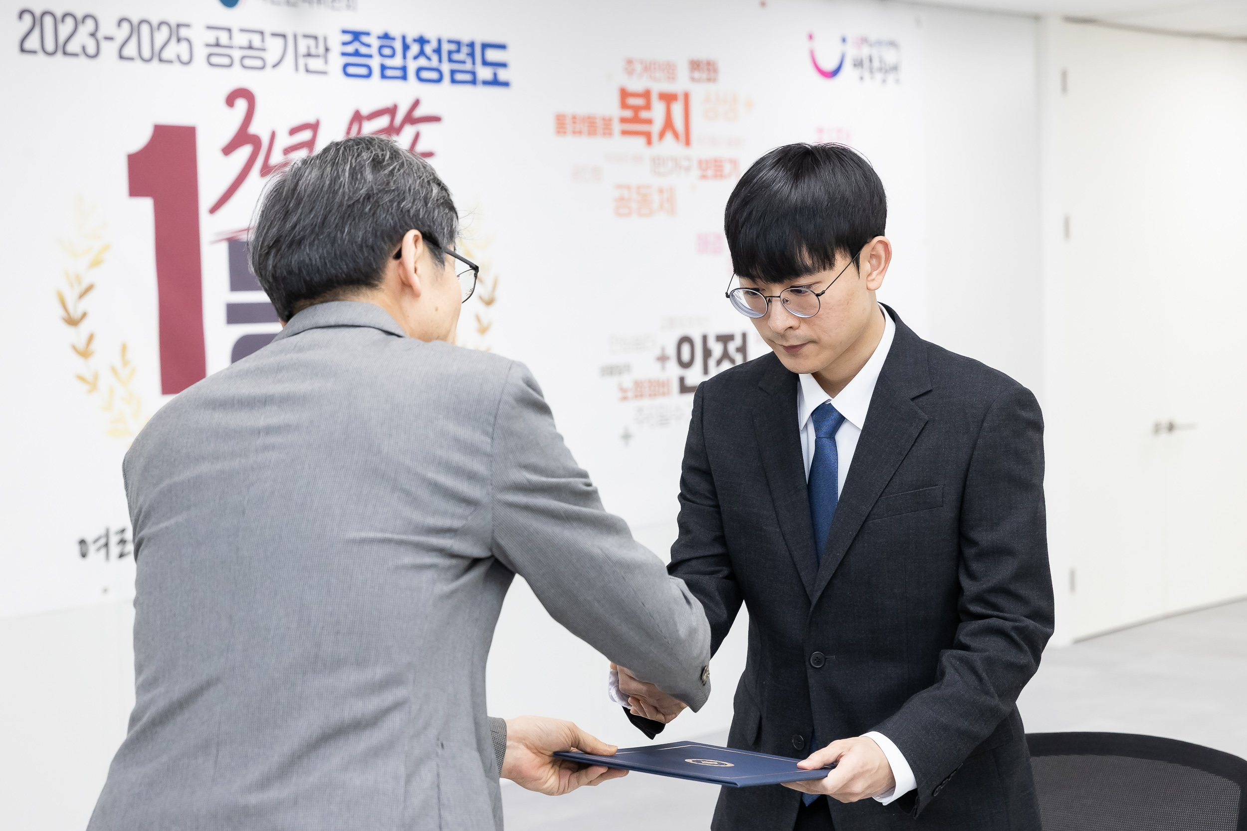 20260123-2026년 상반기 과학기술직 신규임용자 발령장 수여식 20260123-2587_L_180022.jpg