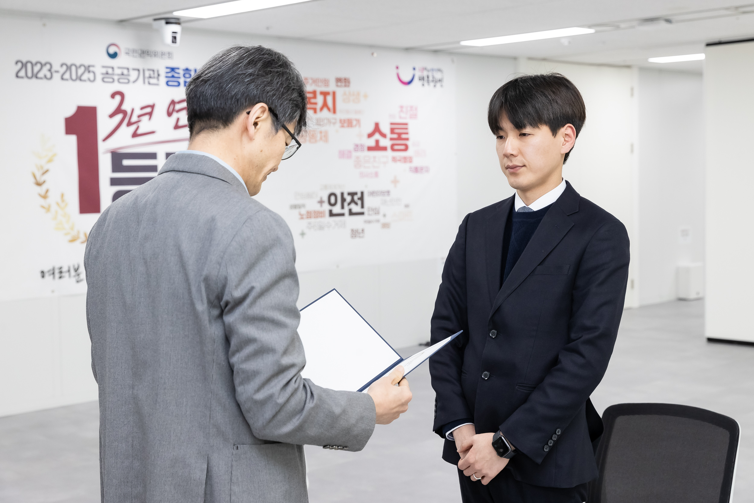 20260123-2026년 상반기 과학기술직 신규임용자 발령장 수여식 20260123-2594_L_180022.jpg