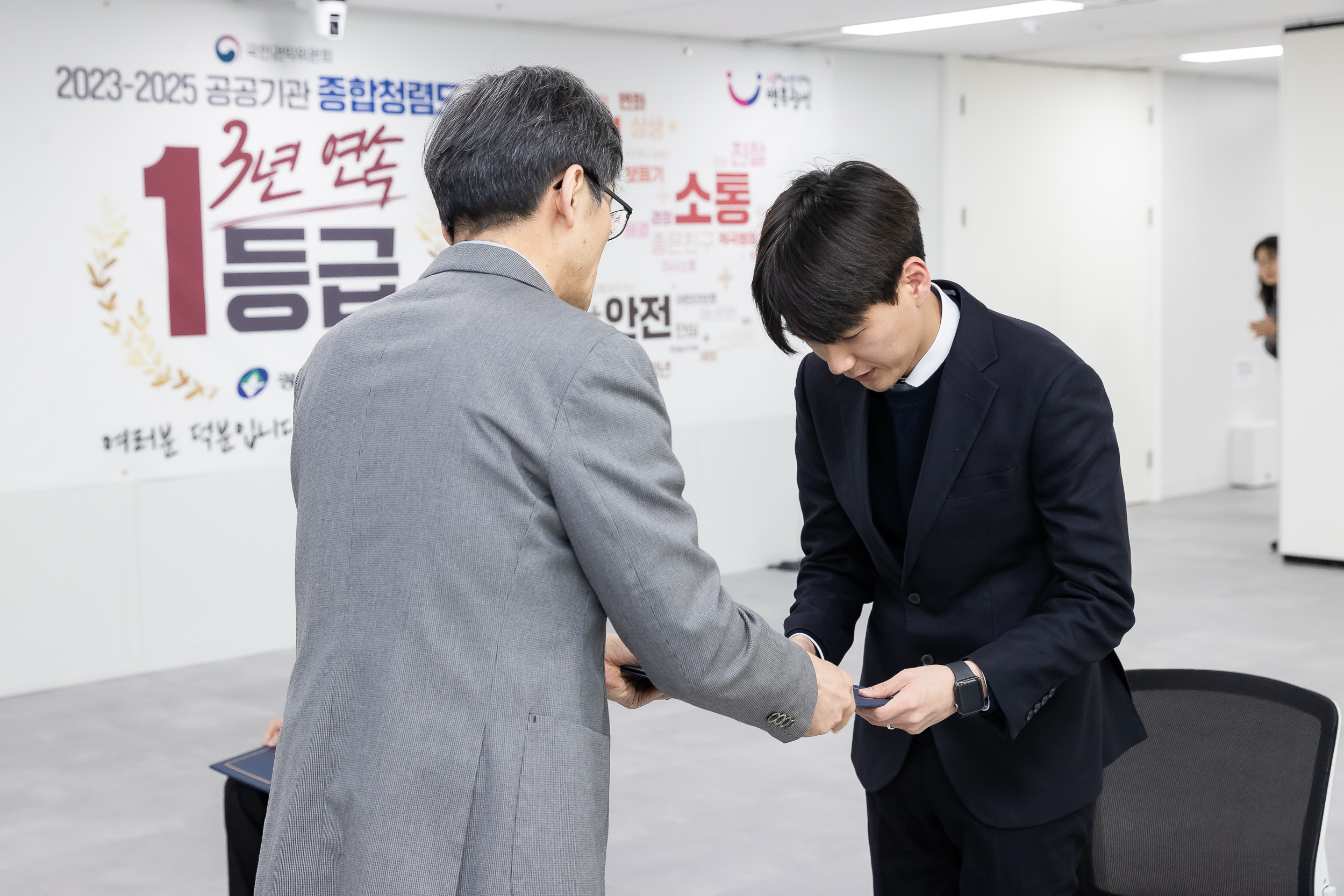 20260123-2026년 상반기 과학기술직 신규임용자 발령장 수여식 20260123-2604_L_180022.jpg