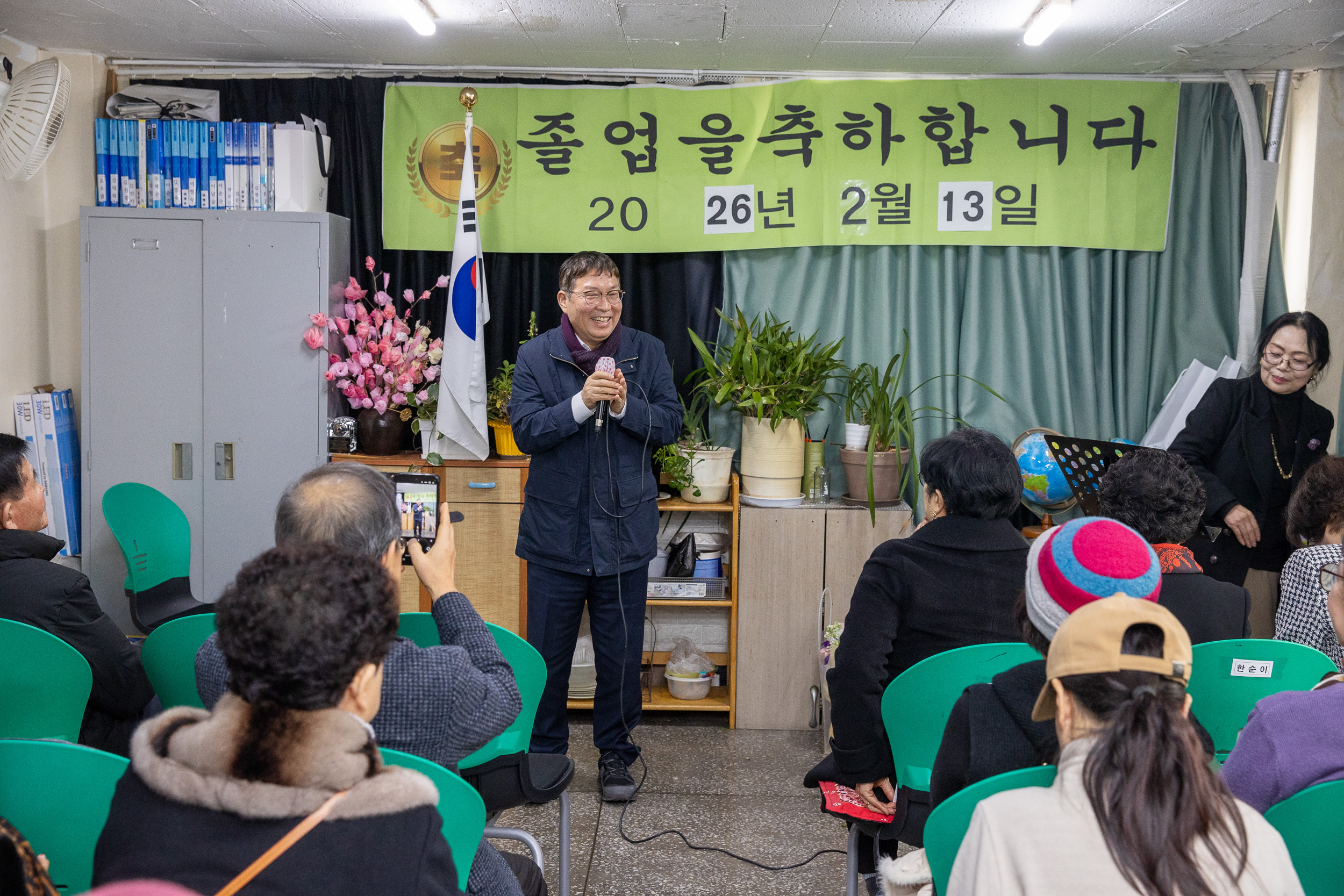 20260213-동부밑거름학교 졸업식 20260213-5583_L_122136.jpg