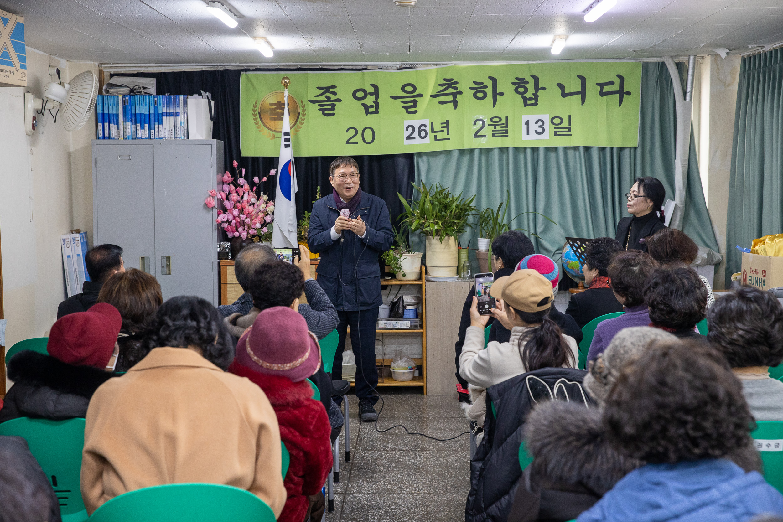 20260213-동부밑거름학교 졸업식 20260213-5597_L_122136.jpg