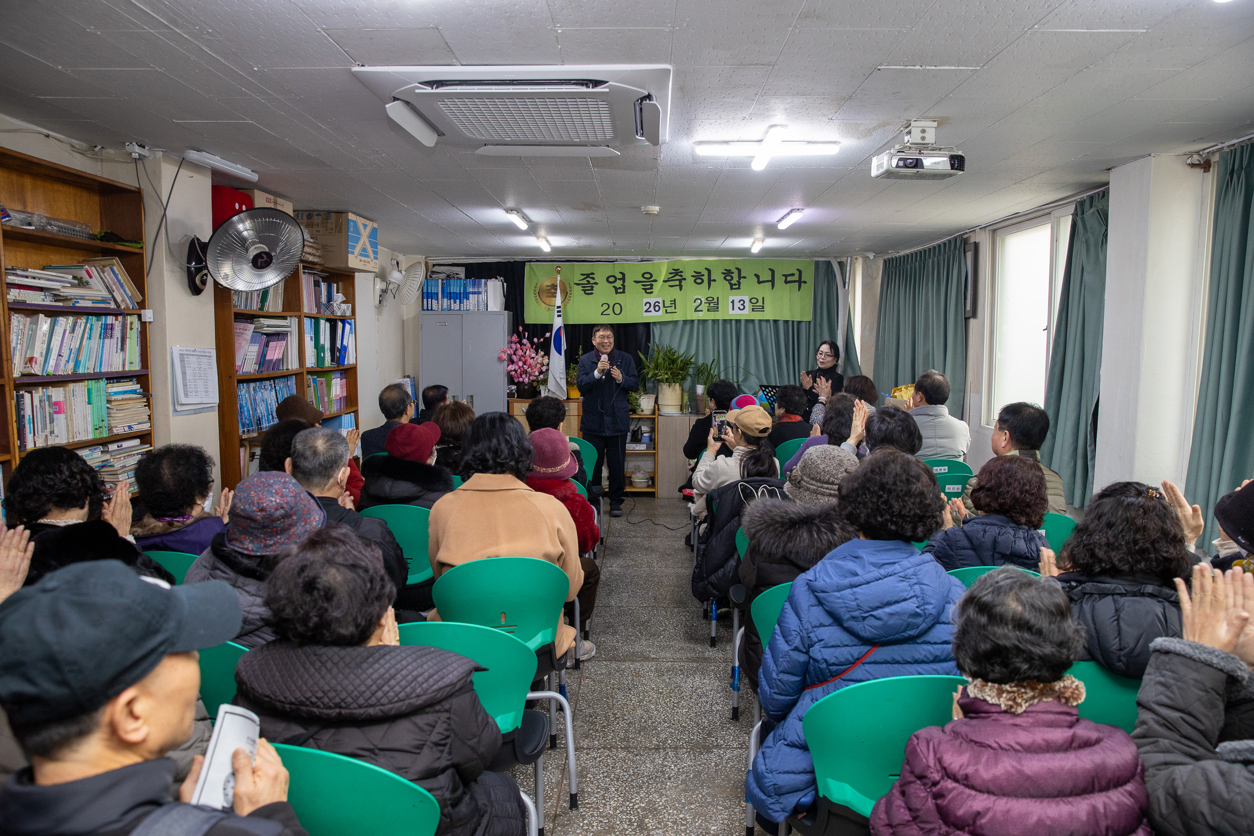 20260213-동부밑거름학교 졸업식 20260213-5613_L_122136.jpg