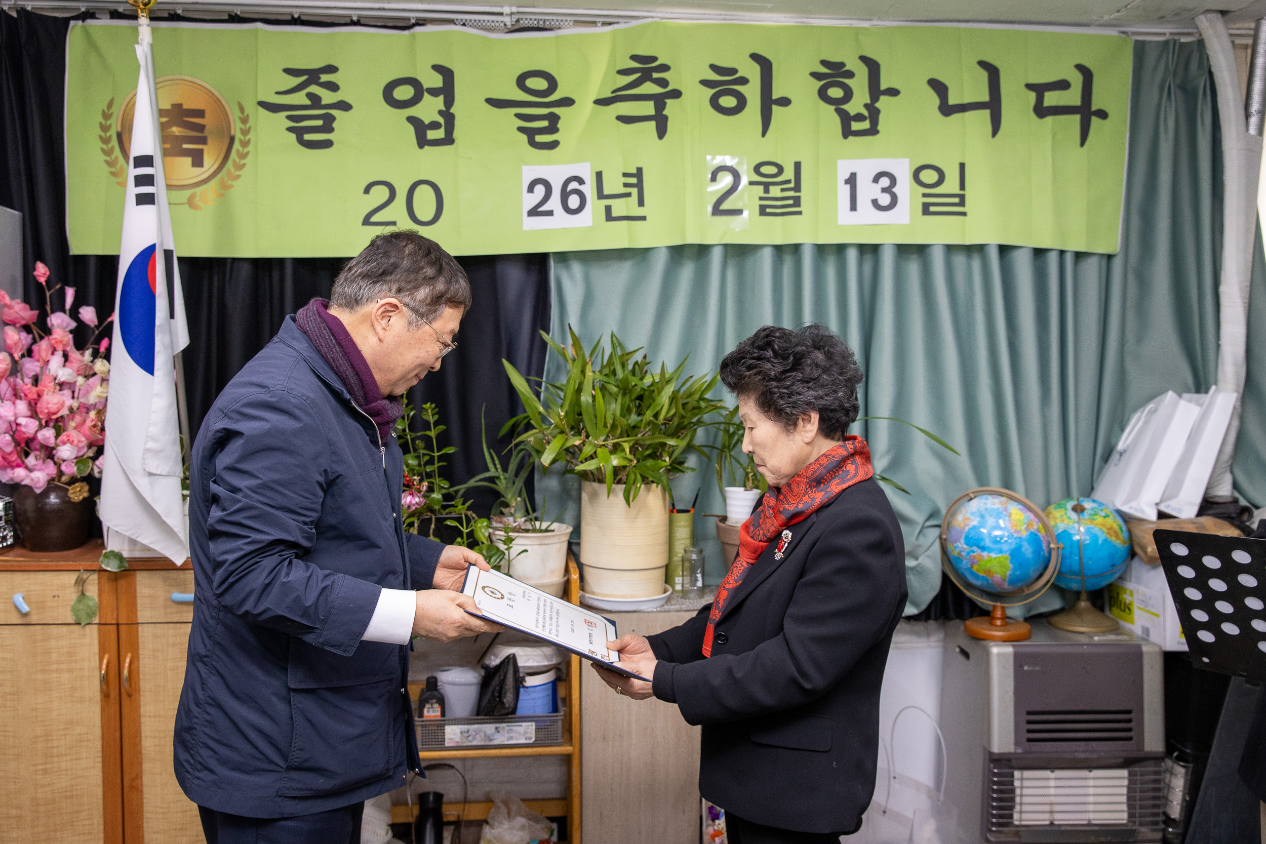 20260213-동부밑거름학교 졸업식 20260213-5499_L_122136.jpg