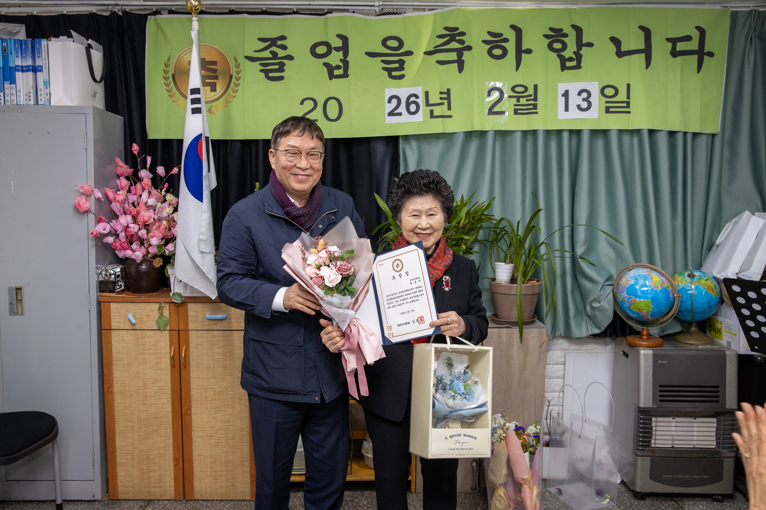 20260213-동부밑거름학교 졸업식 20260213-5557_L_122136.jpg