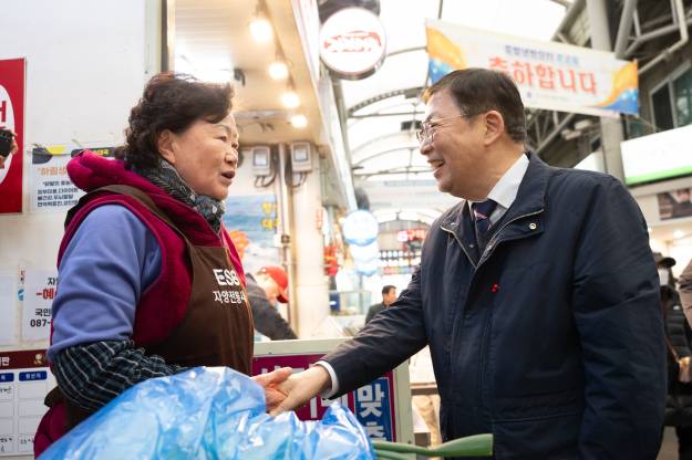 20260204-전통시장 장보기(자양전통시장)