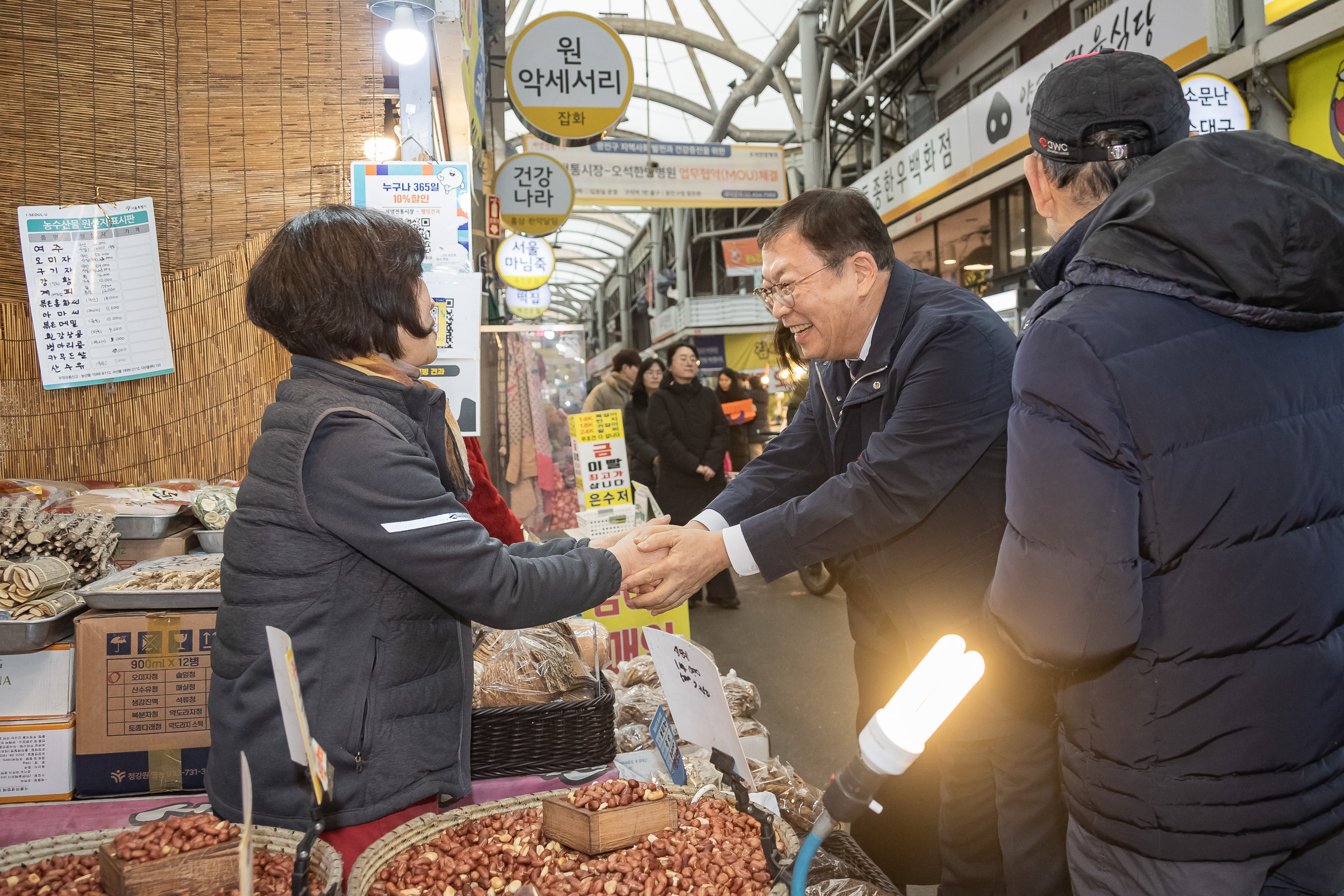 20260204-전통시장 장보기(자양전통시장) 20260204-12758_L_182009.jpg