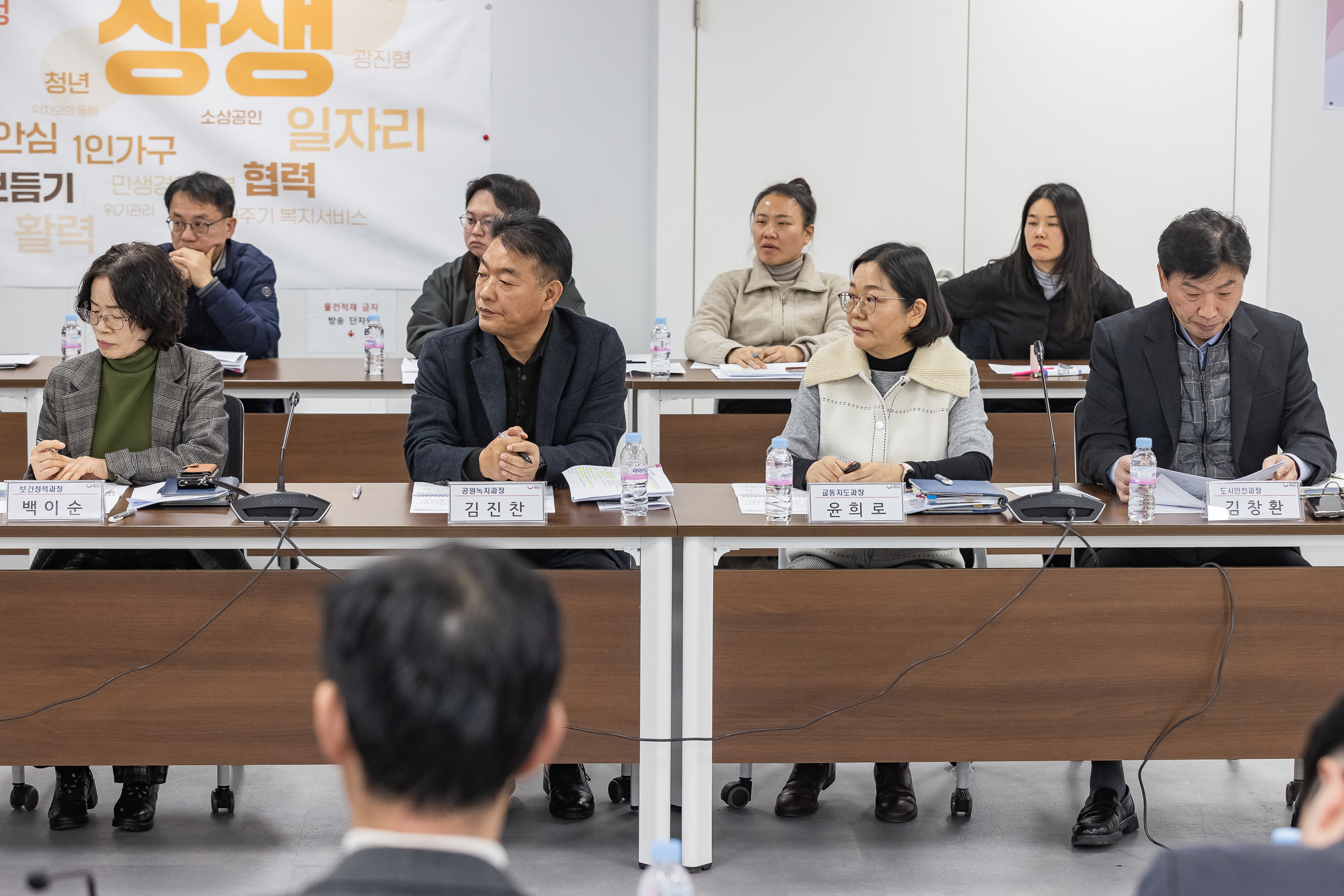 20251204-2026 아차산 해맞이 안전관리 종합대책 보고 20251204-22140_L_153155.jpg