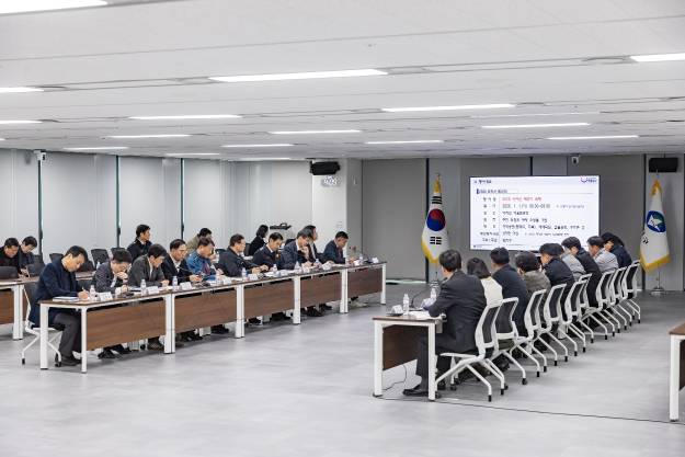 20251204-2026 아차산 해맞이 안전관리 종합대책 보고