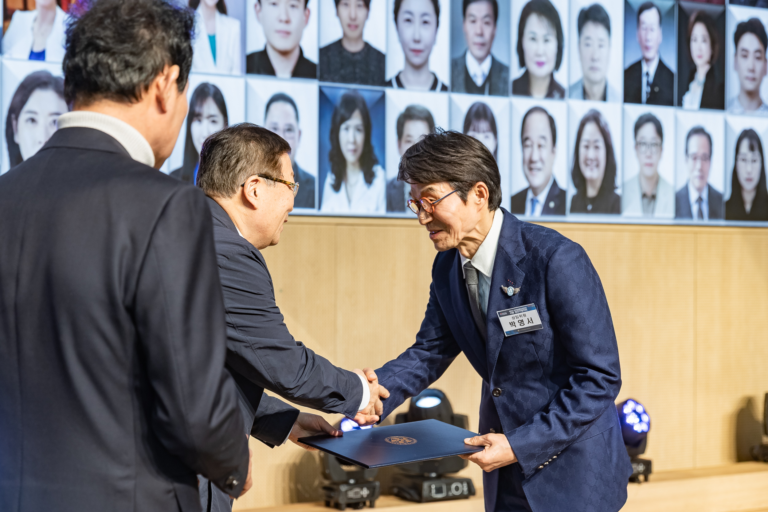 20251212-민주평화통일자문회의 서울광진구협의회 제22기 출범식 20251212-33522_L_191956.jpg