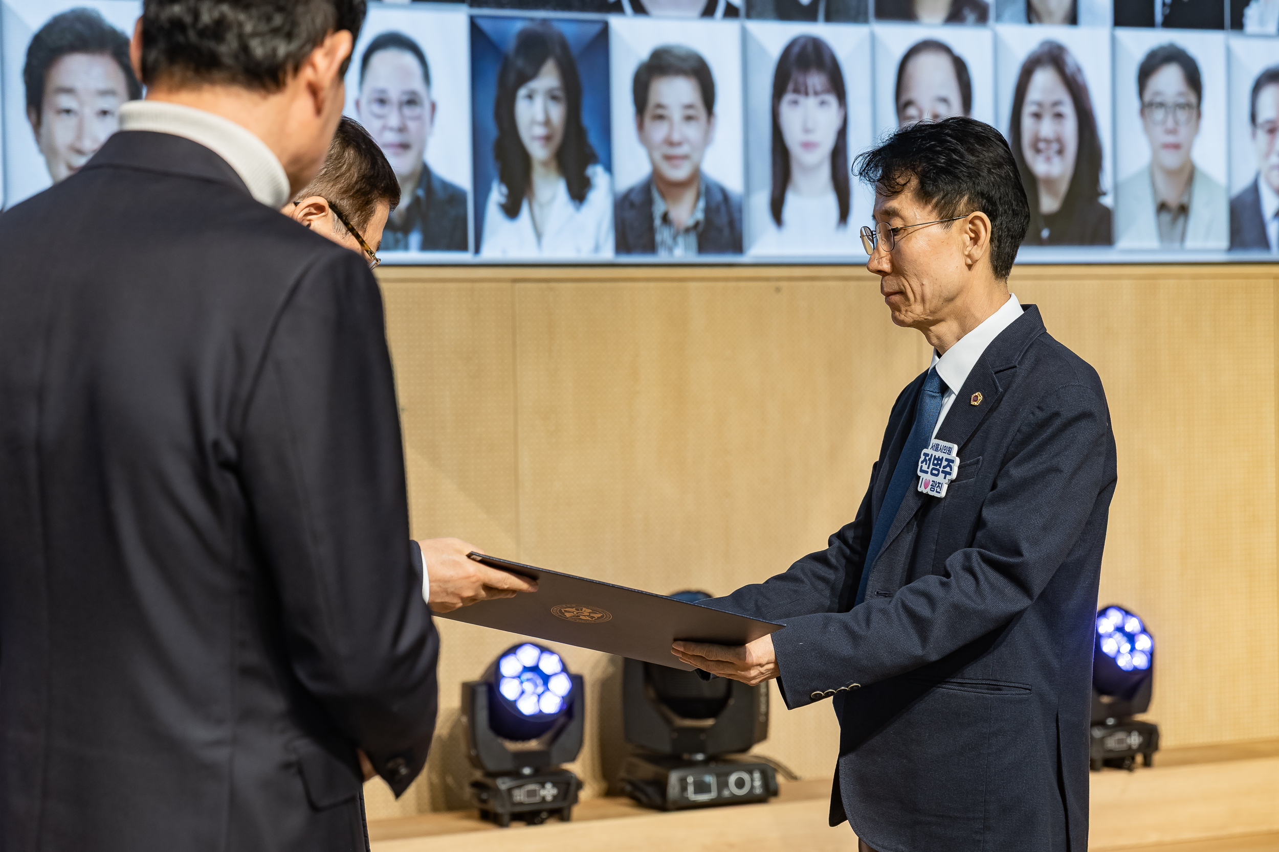 20251212-민주평화통일자문회의 서울광진구협의회 제22기 출범식 20251212-33544_L_191956.jpg