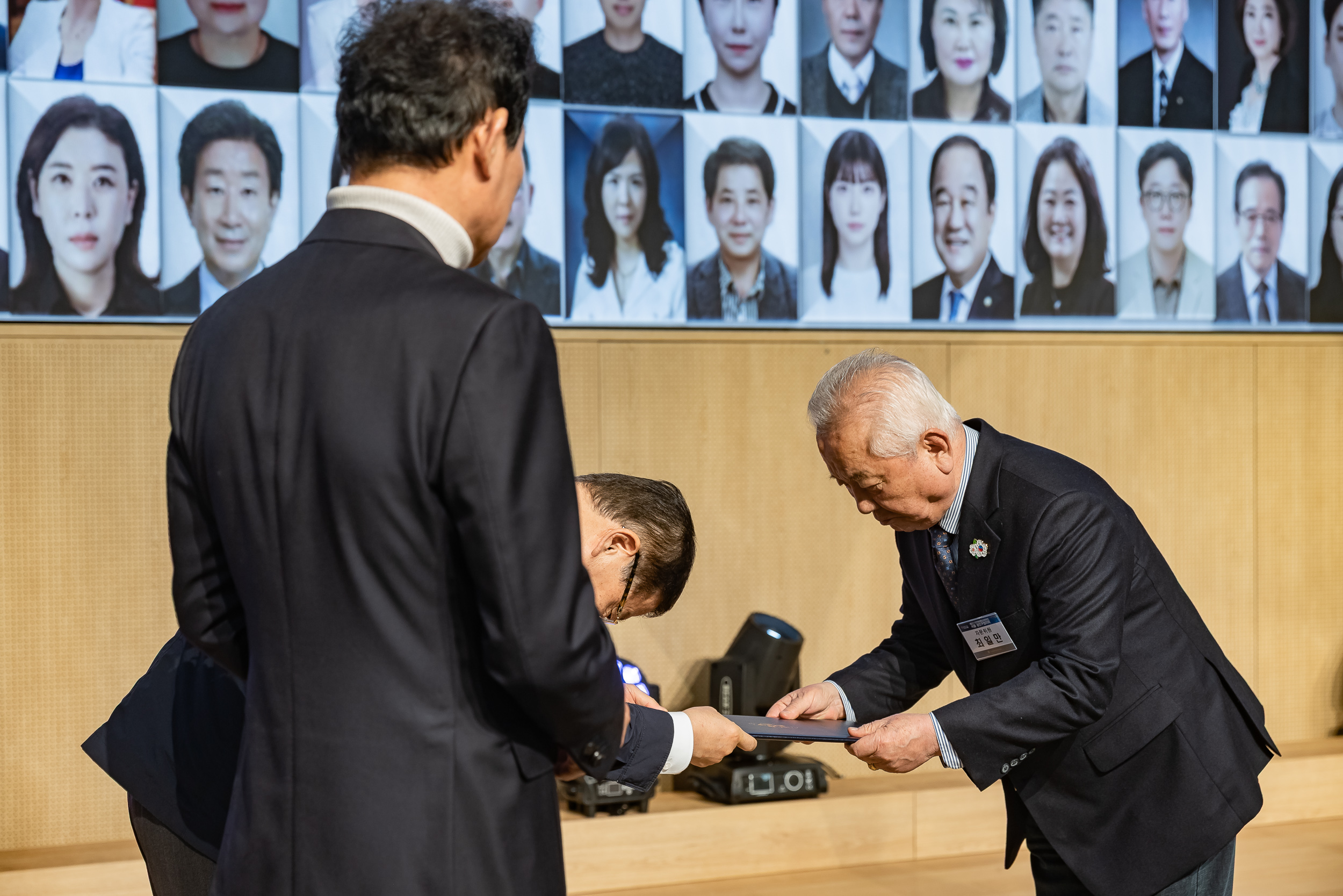 20251212-민주평화통일자문회의 서울광진구협의회 제22기 출범식 20251212-33667_L_191956.jpg