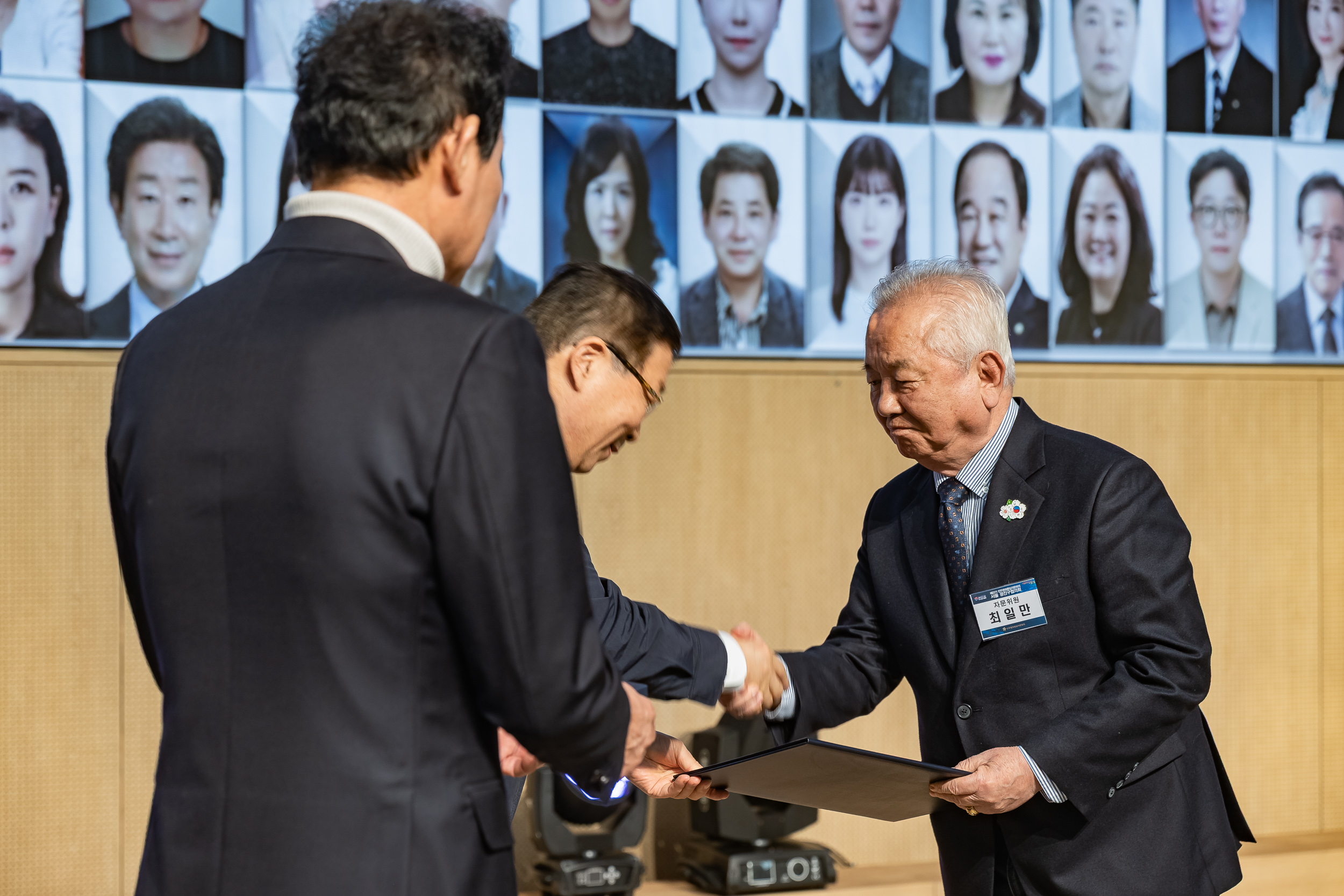 20251212-민주평화통일자문회의 서울광진구협의회 제22기 출범식 20251212-33671_L_191956.jpg