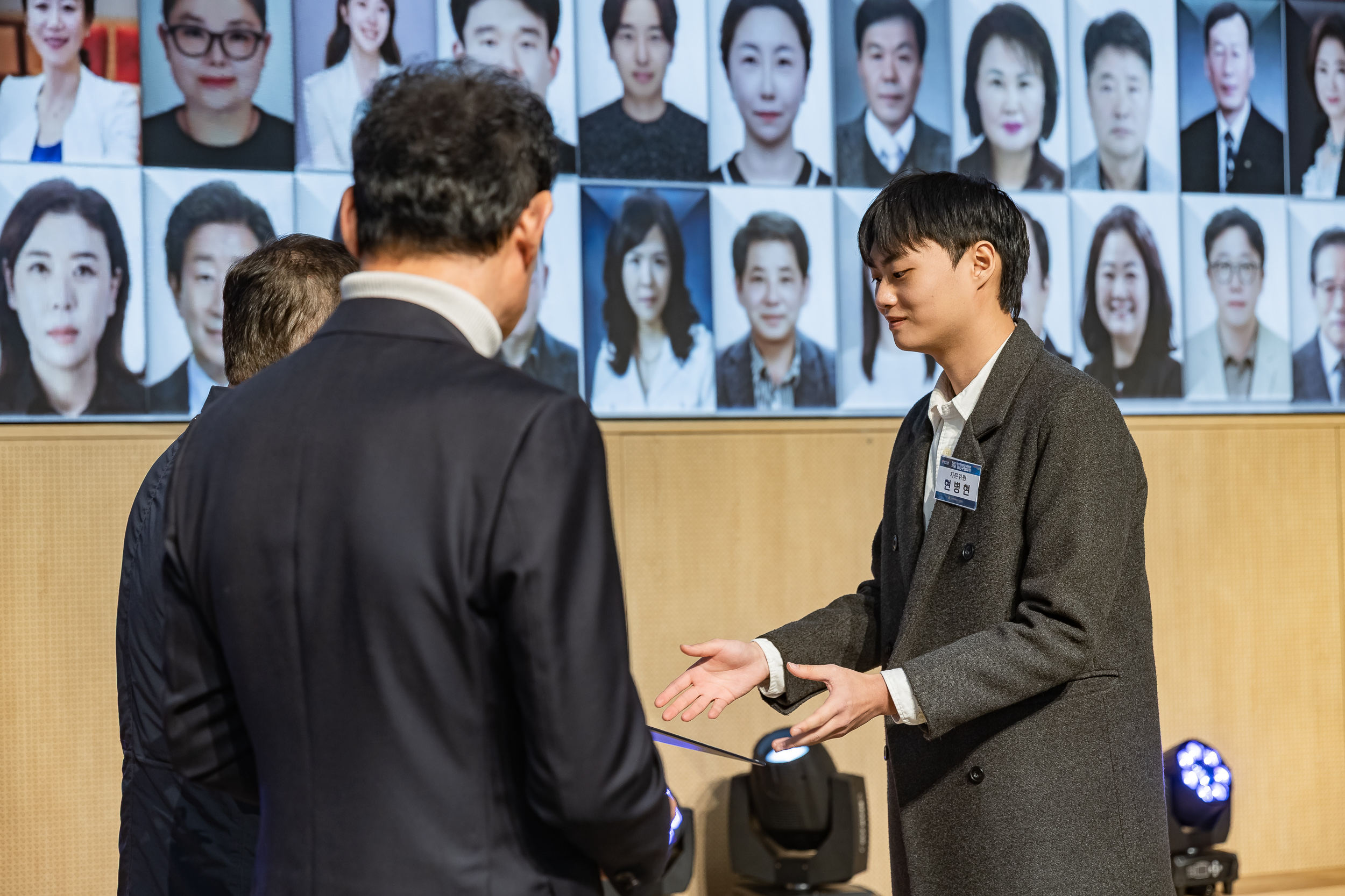 20251212-민주평화통일자문회의 서울광진구협의회 제22기 출범식 20251212-33688_L_191957.jpg