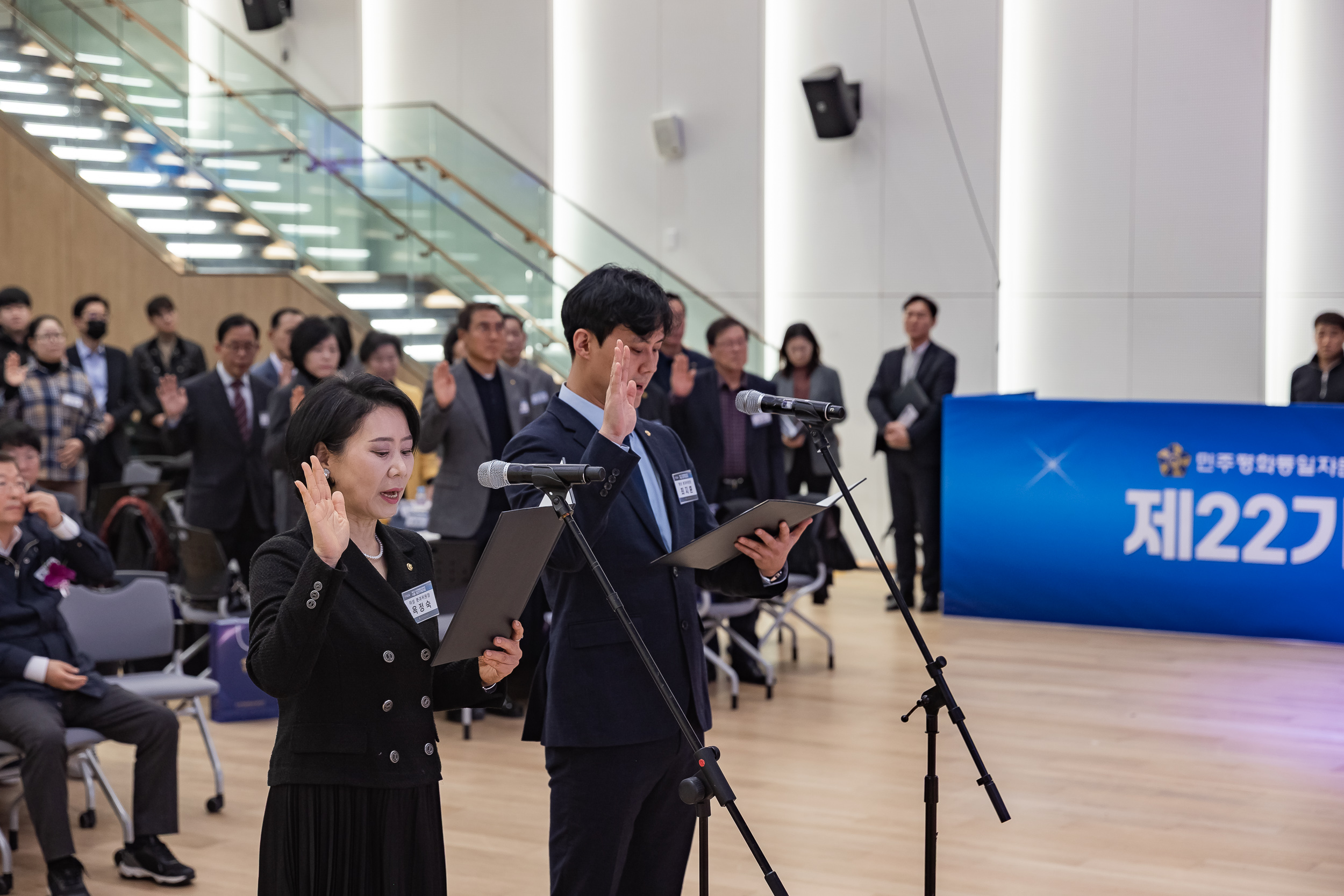 20251212-민주평화통일자문회의 서울광진구협의회 제22기 출범식 20251212-33722_L_191957.jpg