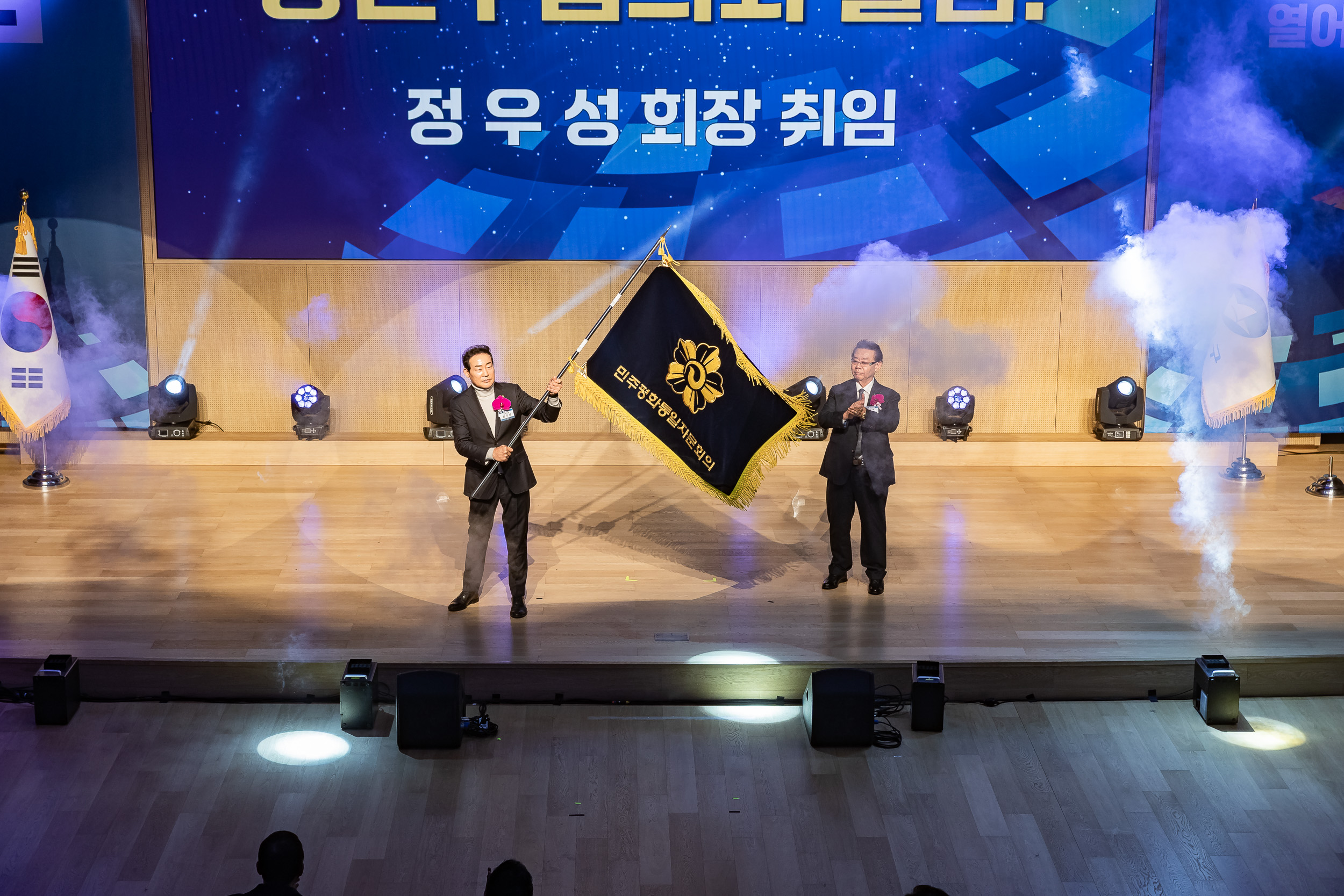 20251212-민주평화통일자문회의 서울광진구협의회 제22기 출범식 20251212-33895_L_191958.jpg