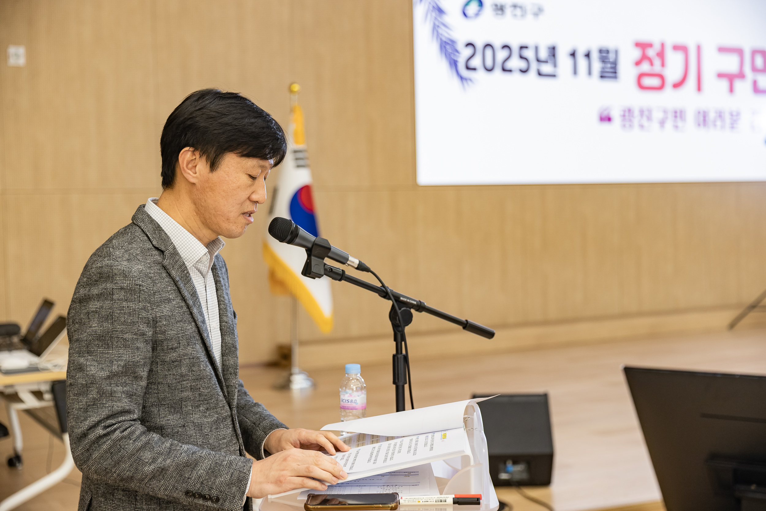 20251126-2025년 11월 정기 구민표창 수여식 20251126-15136_L_192535.jpg