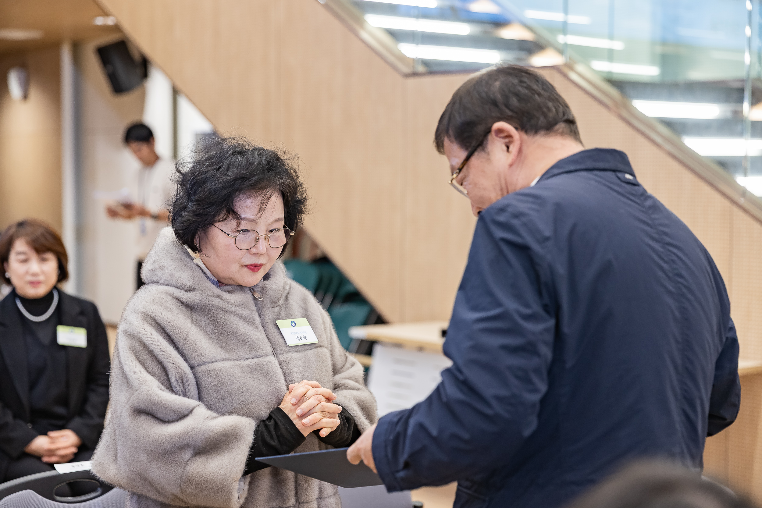20251126-2025년 11월 정기 구민표창 수여식 20251126-15551_L_192542.jpg