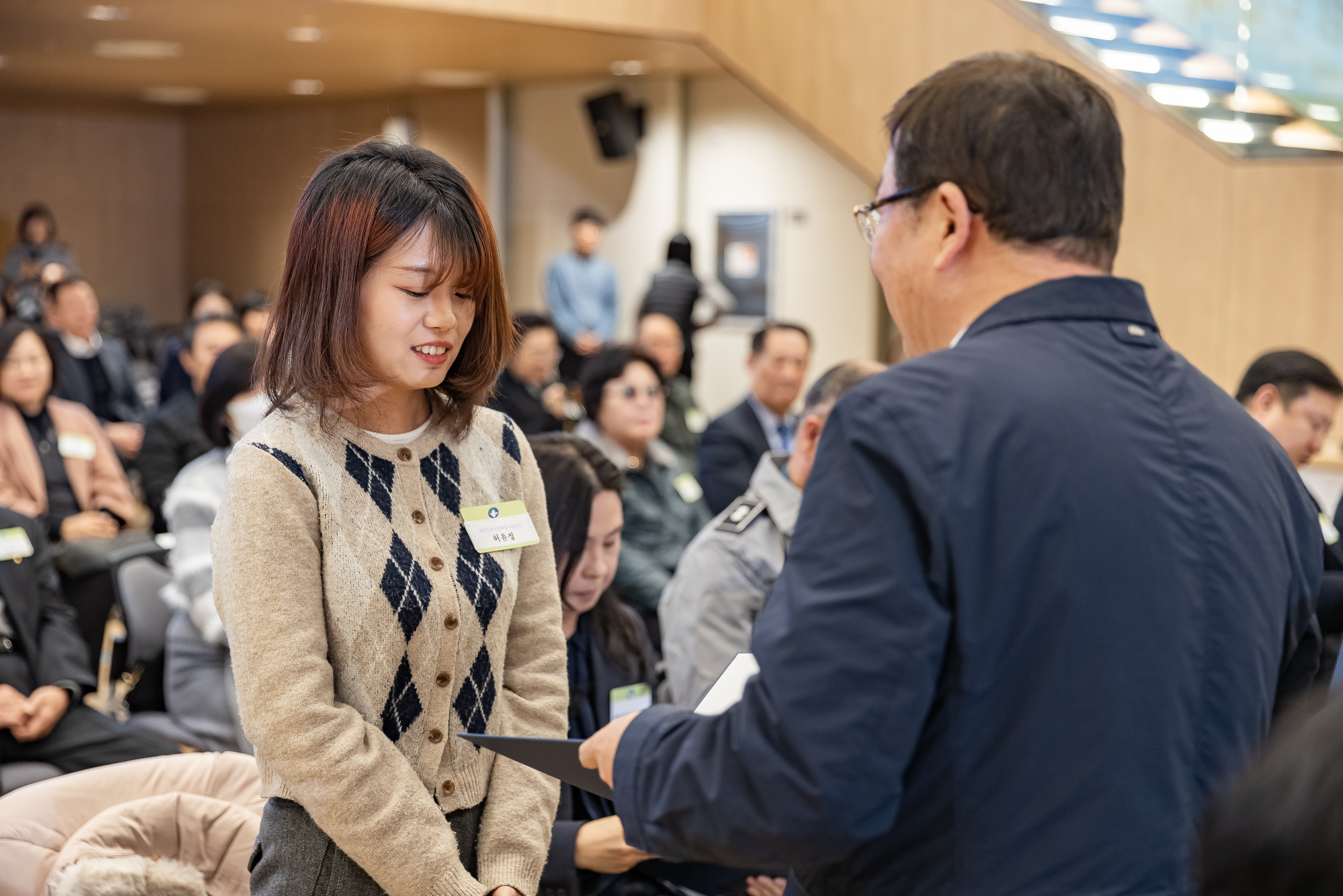 20251126-2025년 11월 정기 구민표창 수여식 20251126-15606_L_192543.jpg