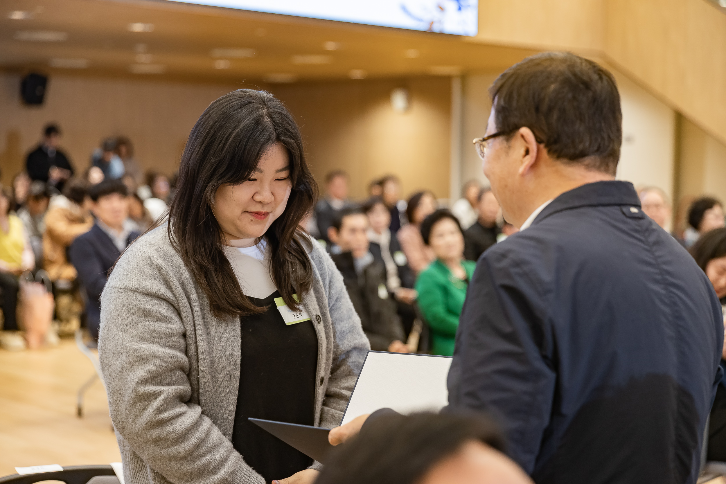 20251126-2025년 11월 정기 구민표창 수여식 20251126-15626_L_192543.jpg