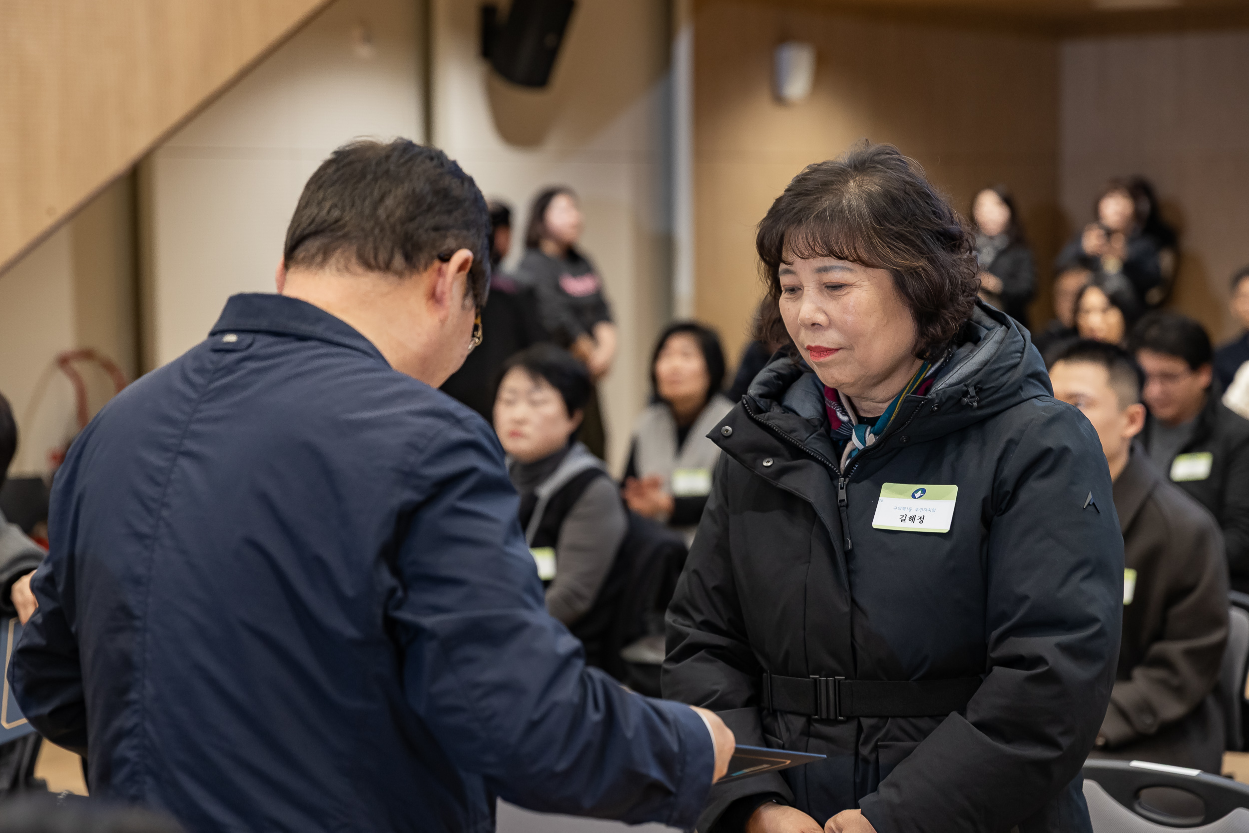 20251126-2025년 11월 정기 구민표창 수여식 20251126-15773_L_192544.jpg
