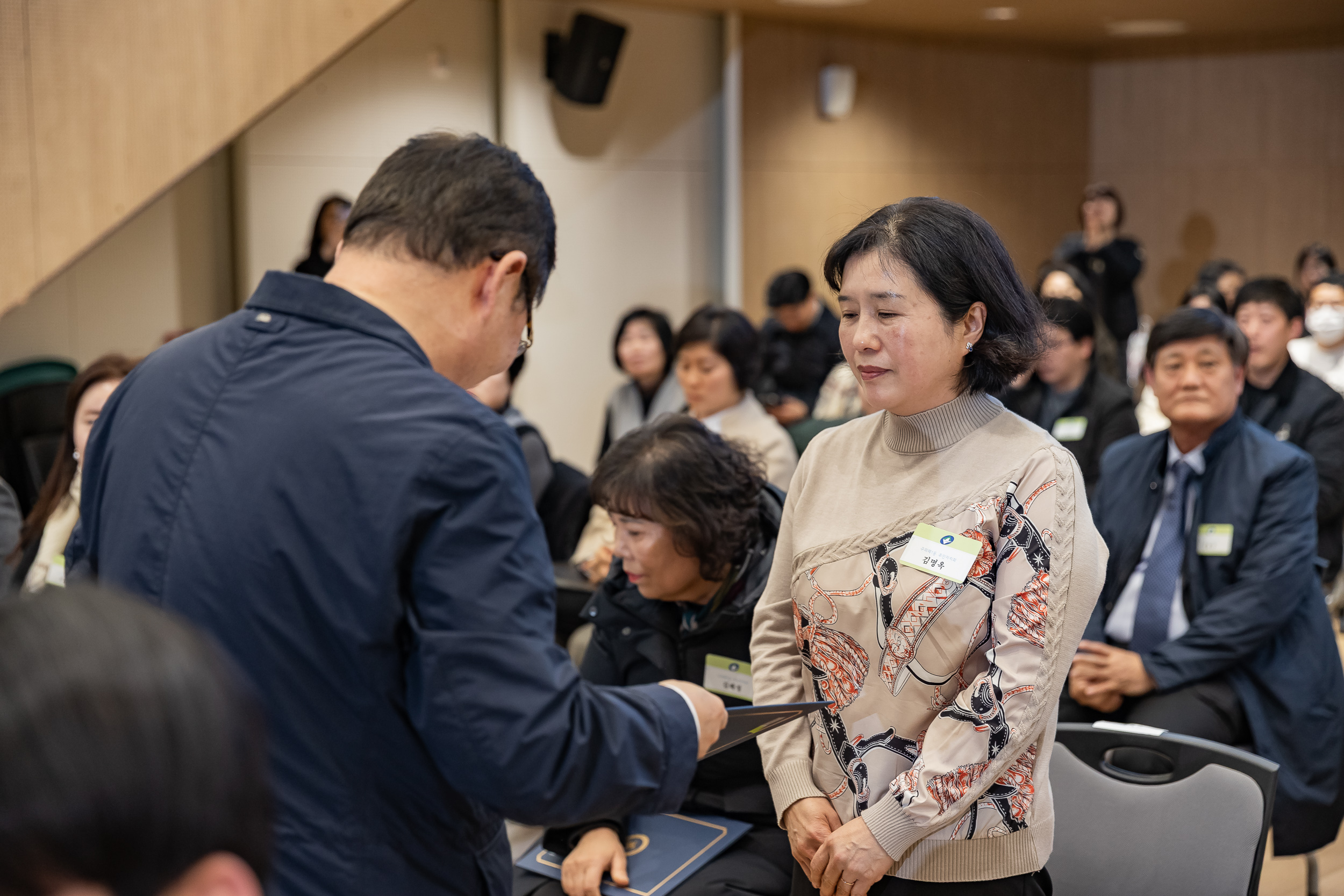 20251126-2025년 11월 정기 구민표창 수여식 20251126-15789_L_192544.jpg