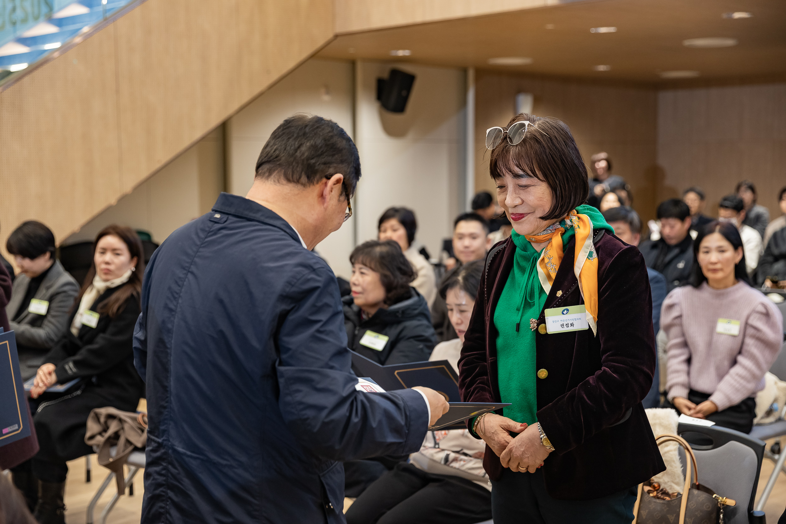 20251126-2025년 11월 정기 구민표창 수여식 20251126-15801_L_192544.jpg