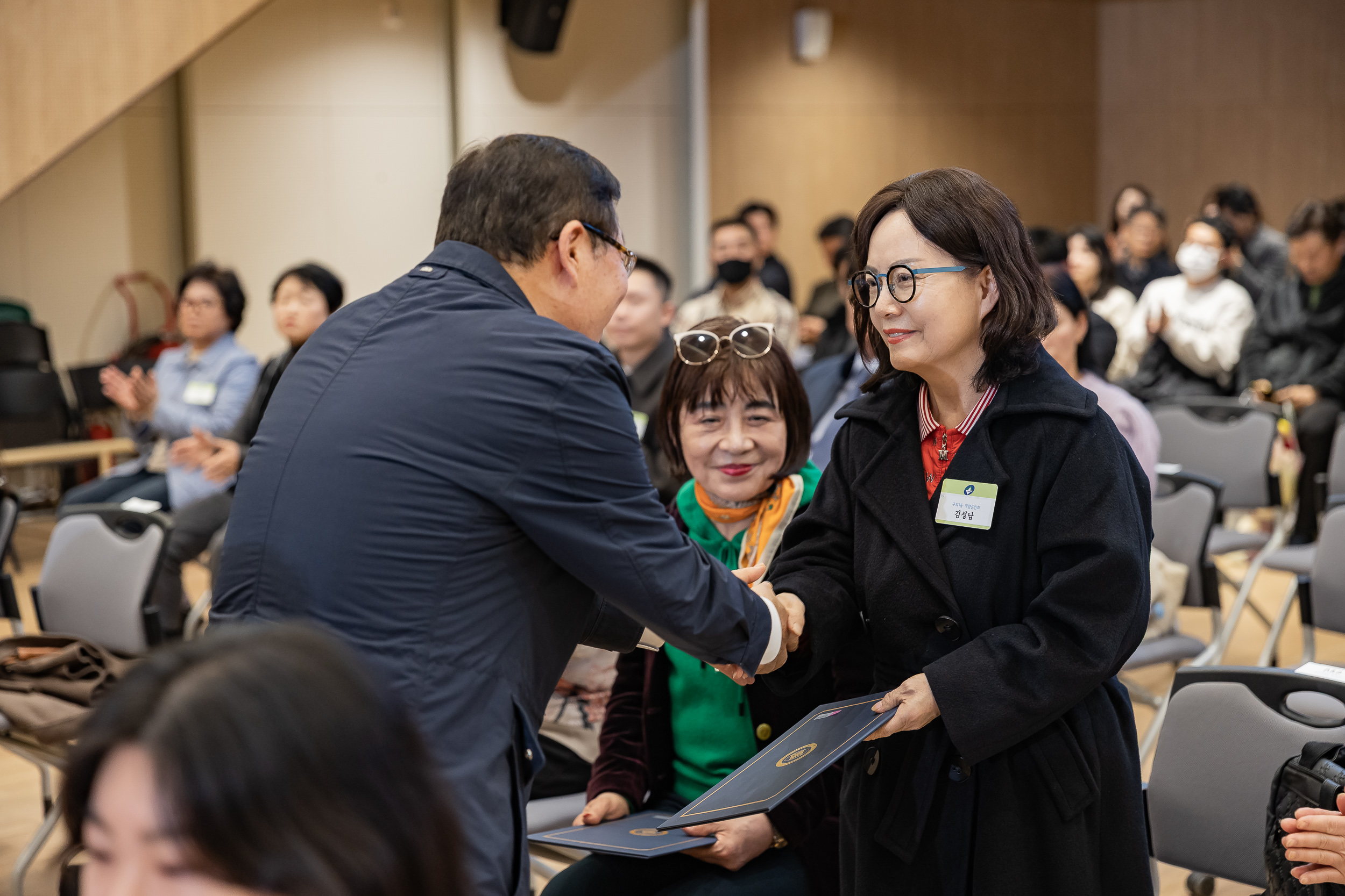 20251126-2025년 11월 정기 구민표창 수여식 20251126-15817_L_192544.jpg