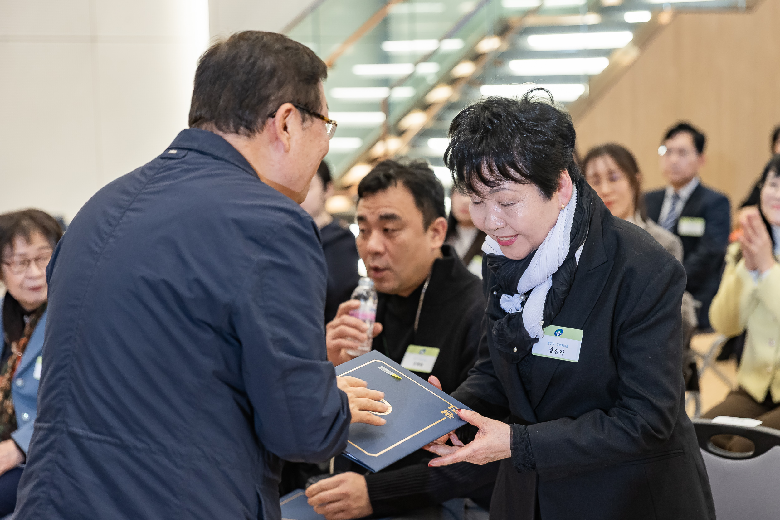 20251126-2025년 11월 정기 구민표창 수여식 20251126-15181_L_192536.jpg
