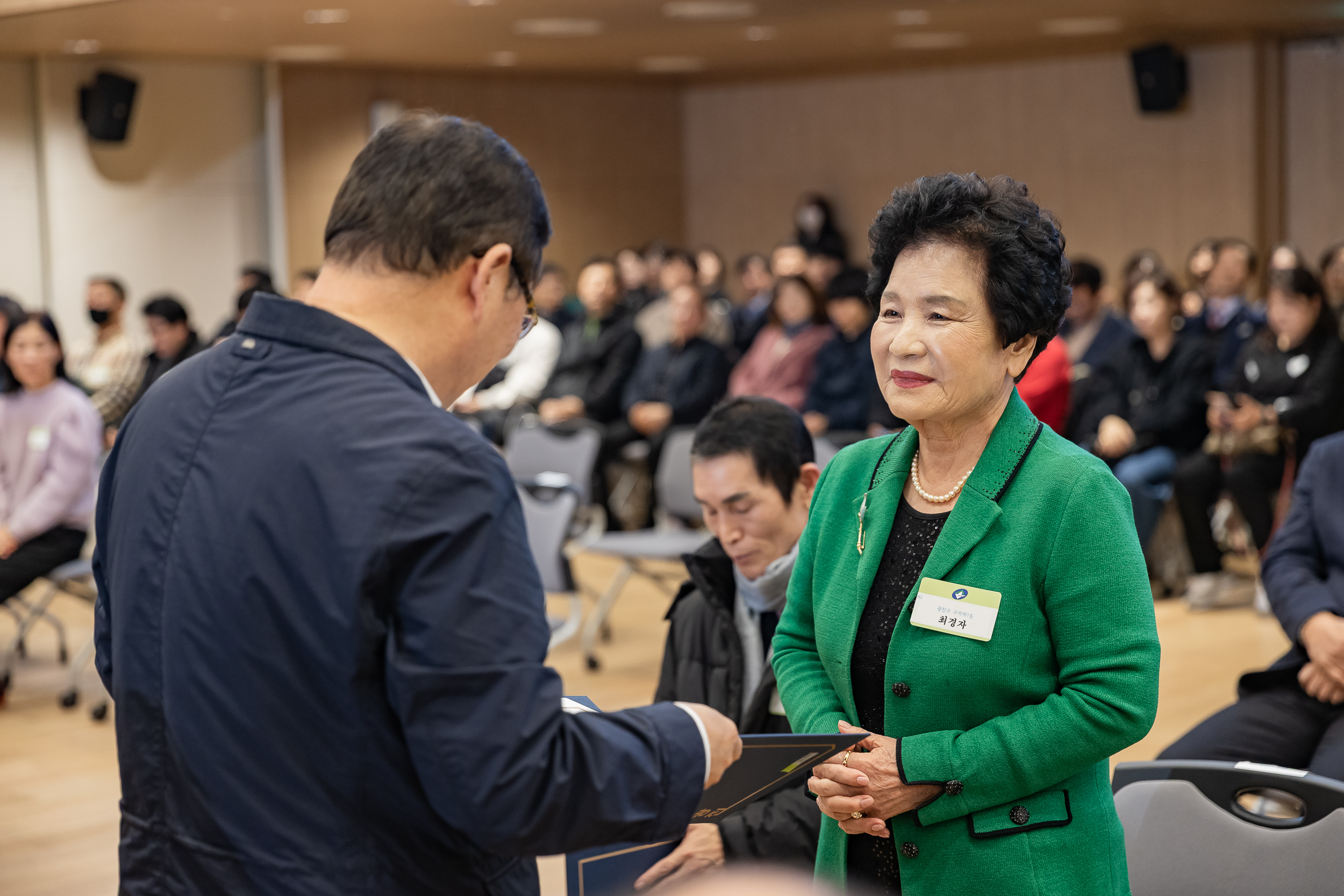 20251126-2025년 11월 정기 구민표창 수여식 20251126-15848_L_192545.jpg