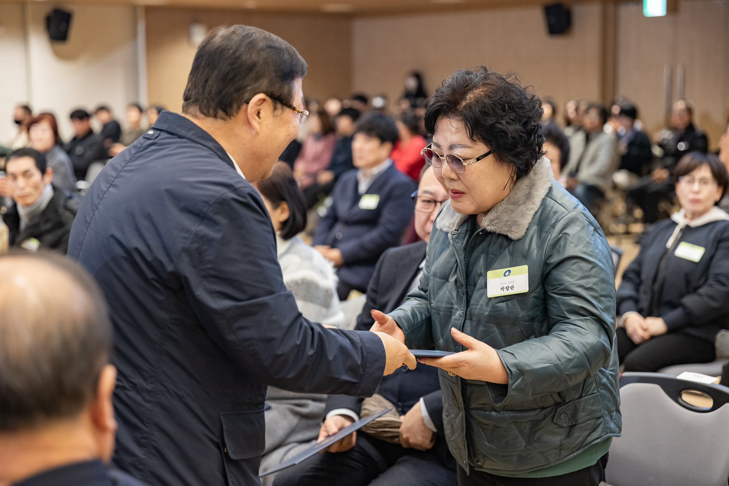 20251126-2025년 11월 정기 구민표창 수여식 20251126-15891_L_192545.jpg