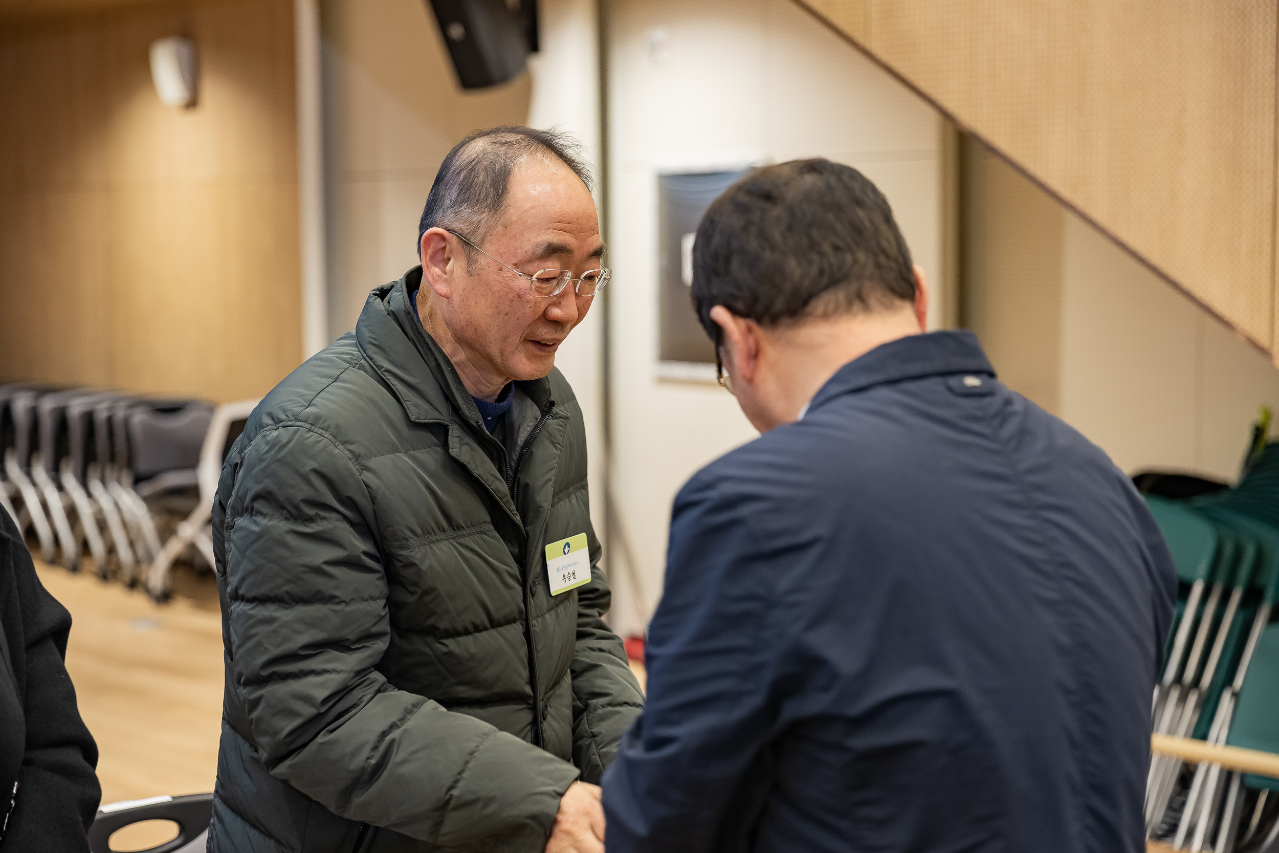 20251126-2025년 11월 정기 구민표창 수여식 20251126-15939_L_192546.jpg