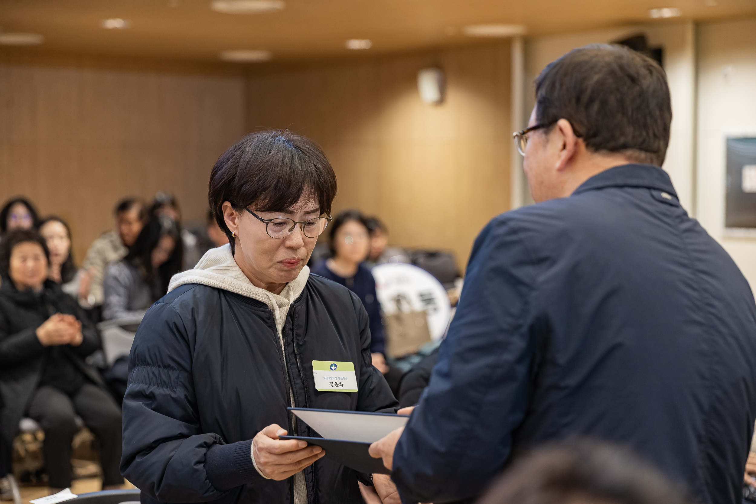 20251126-2025년 11월 정기 구민표창 수여식 20251126-15992_L_192547.jpg