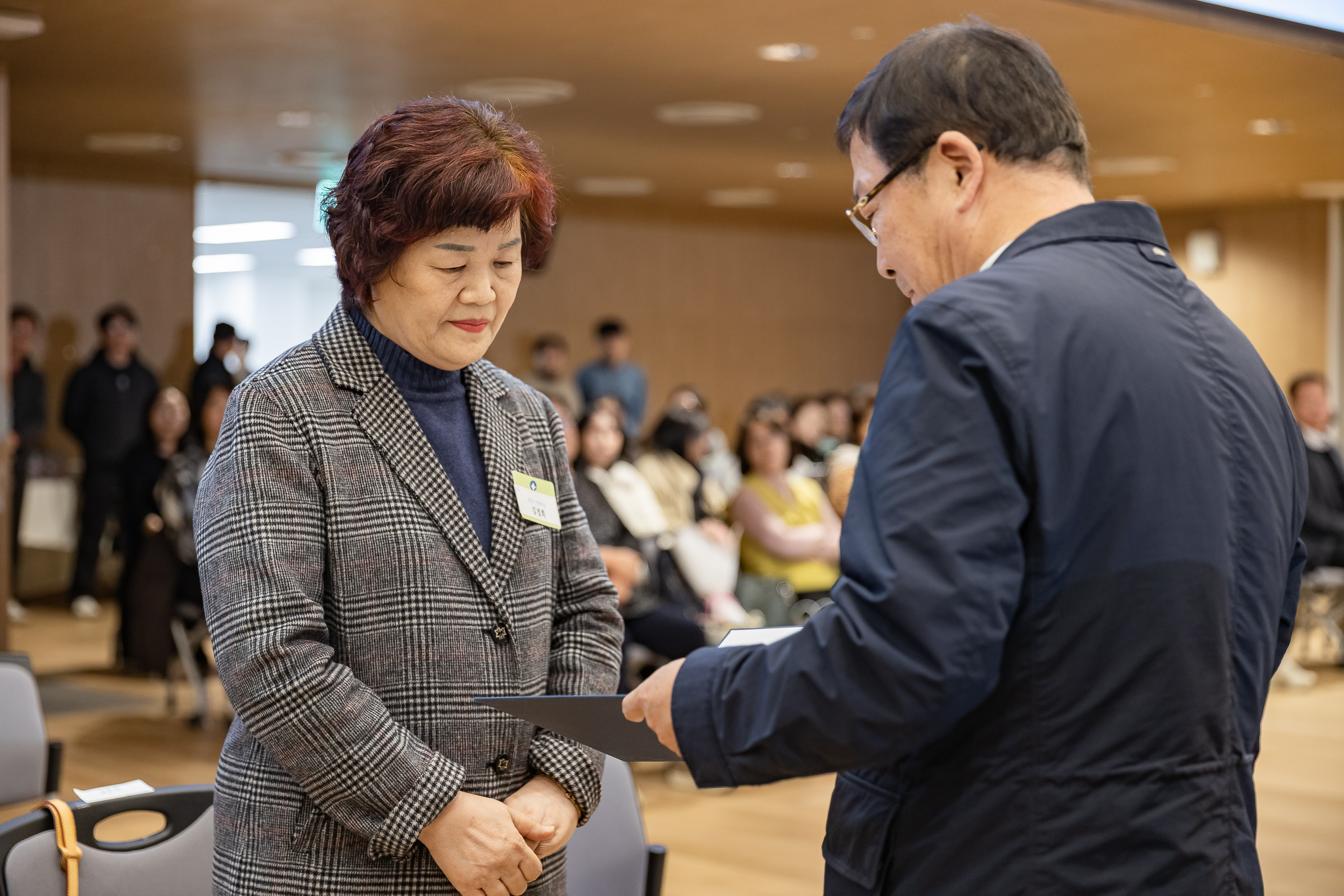 20251126-2025년 11월 정기 구민표창 수여식 20251126-16037_L_192547.jpg