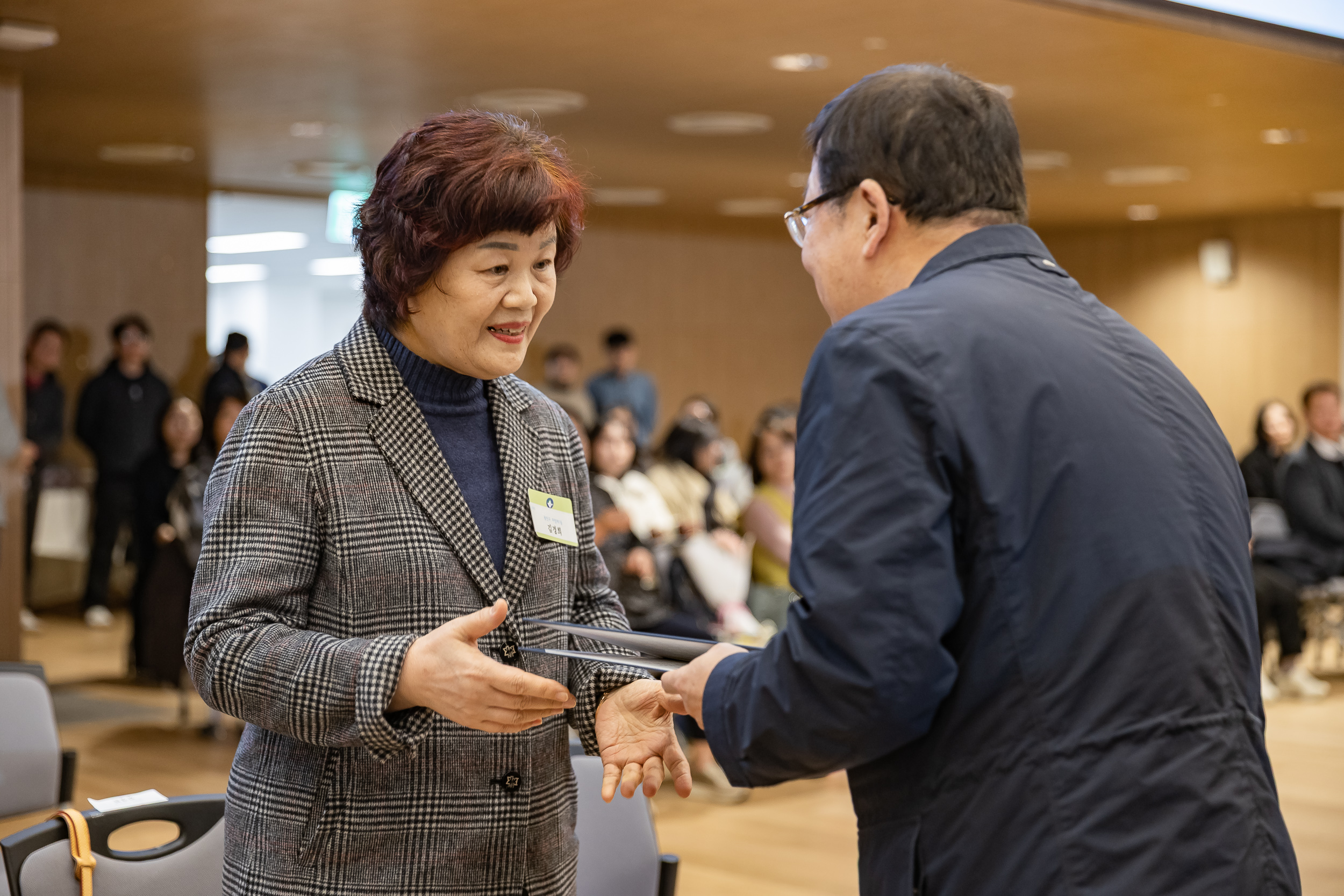 20251126-2025년 11월 정기 구민표창 수여식 20251126-16040_L_192547.jpg