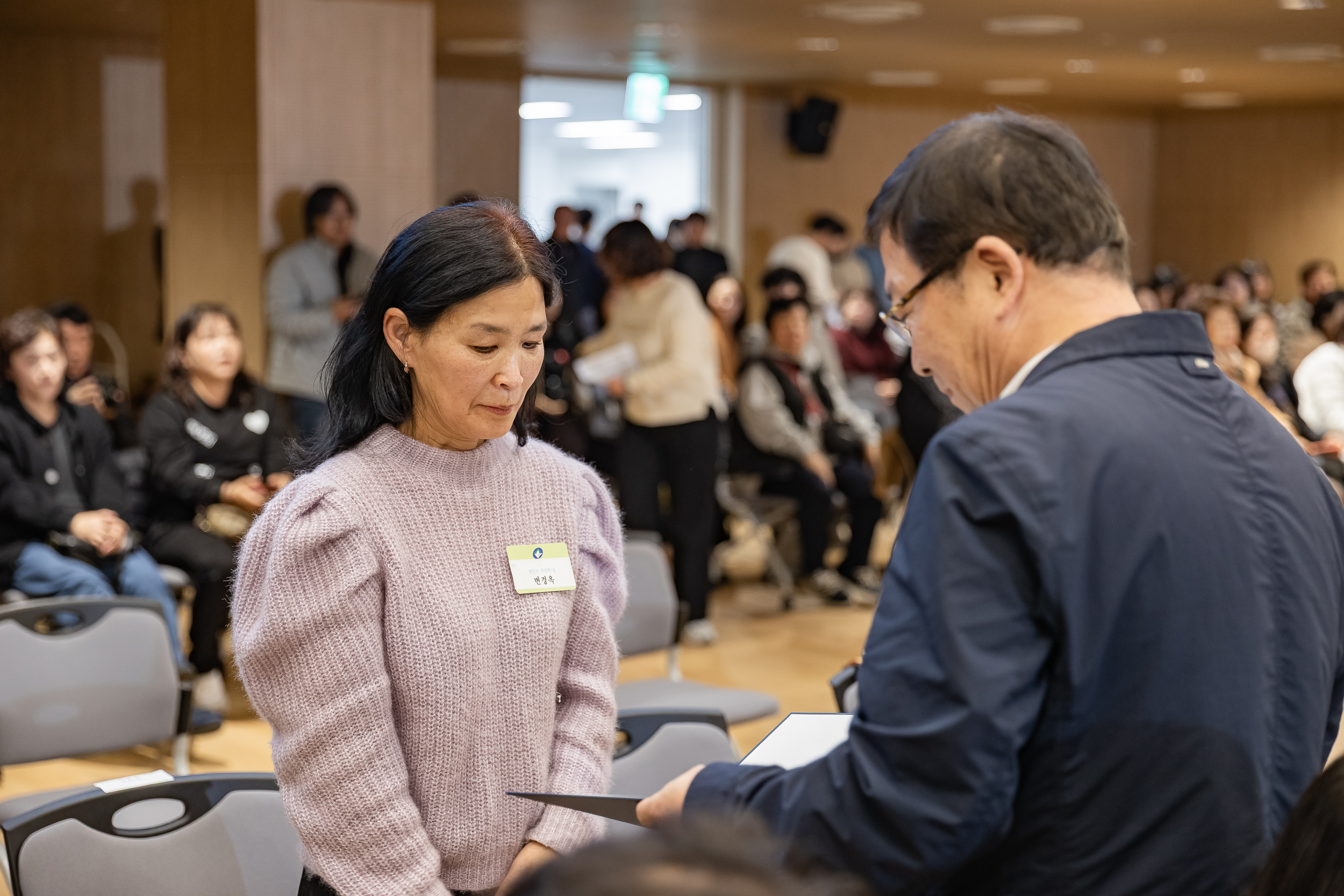 20251126-2025년 11월 정기 구민표창 수여식 20251126-16046_L_192547.jpg