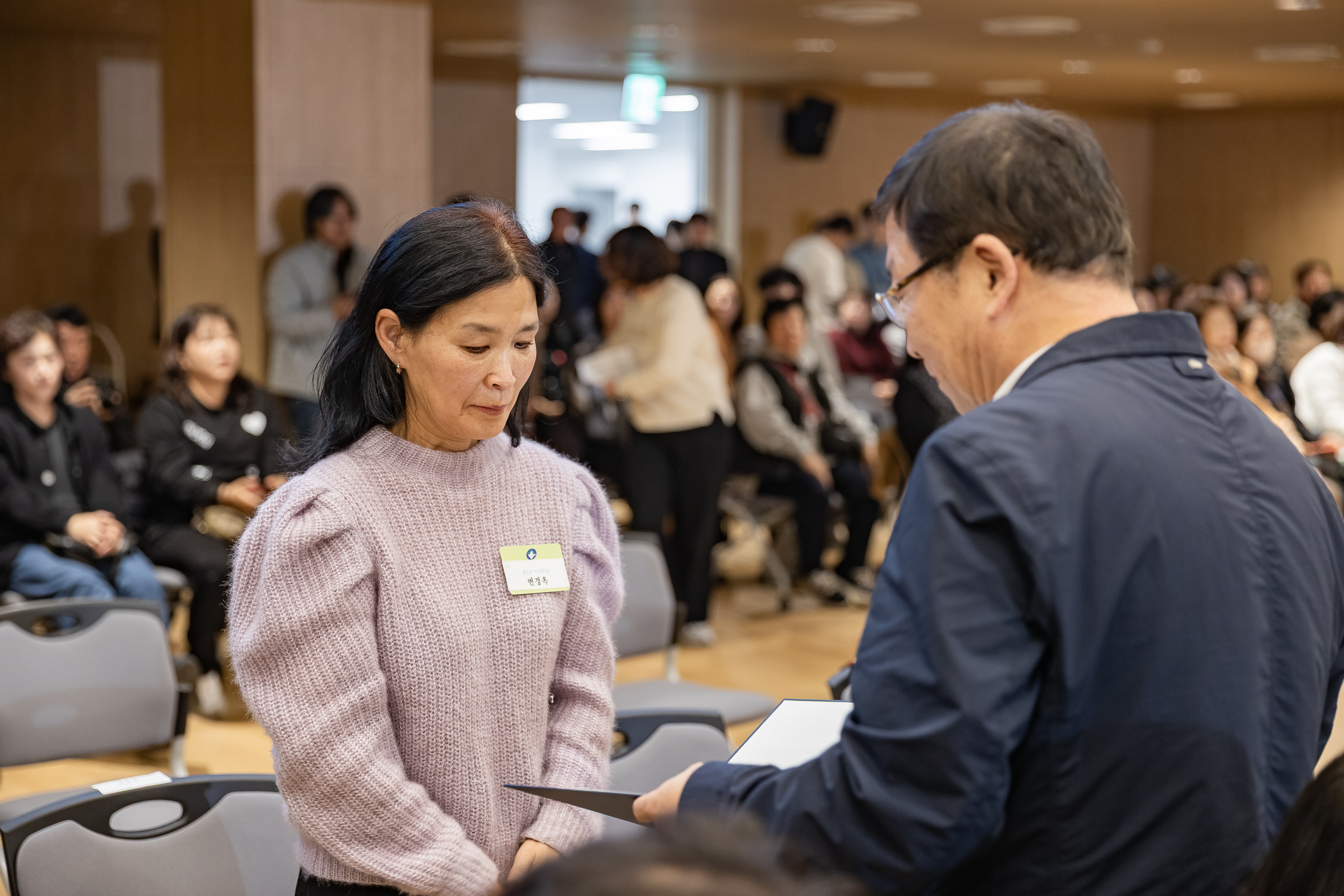 20251126-2025년 11월 정기 구민표창 수여식 20251126-16047_L_192547.jpg